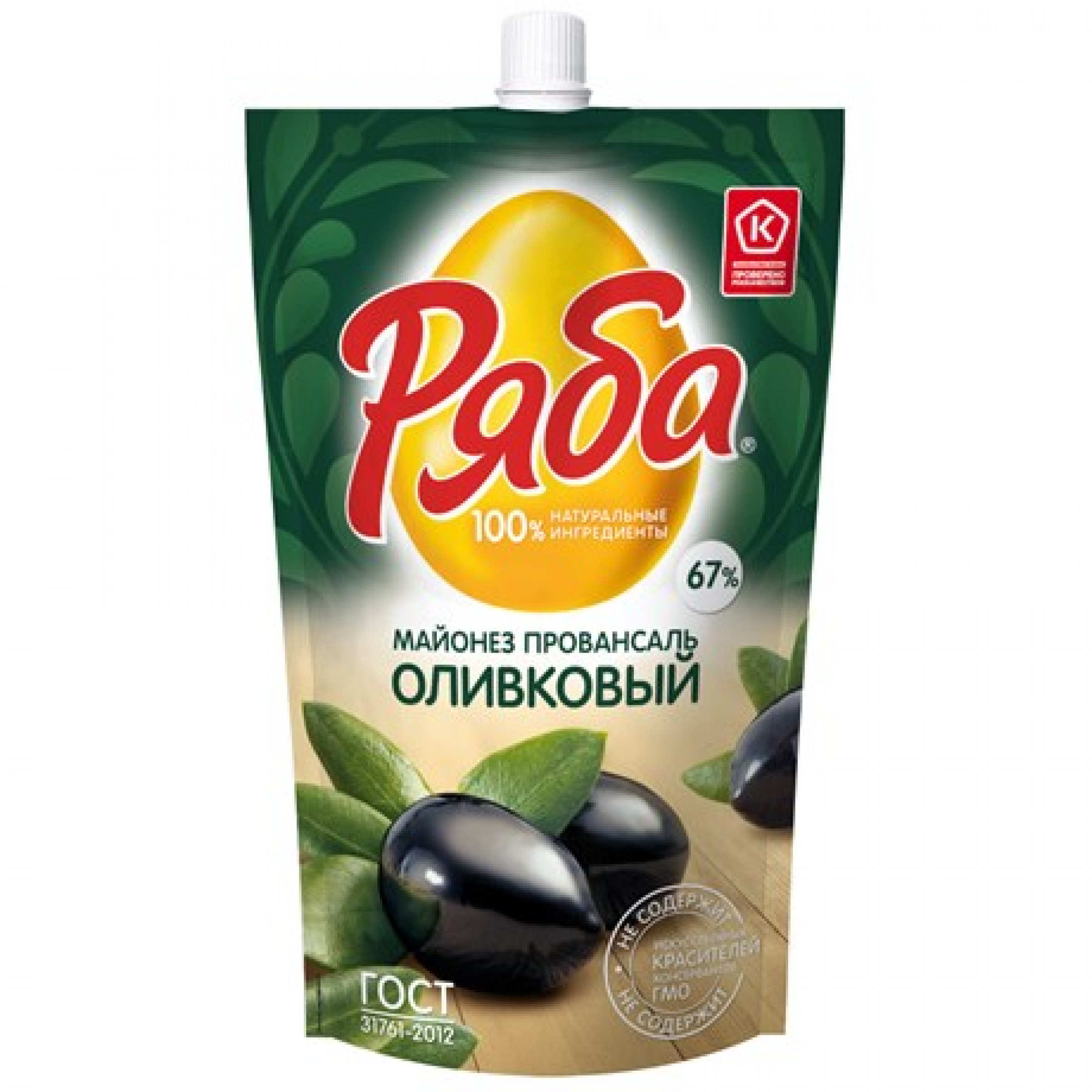 Майонез Провансаль Оливковый мдж 67% дой-пак с доз 330 гр ТМ Ряба