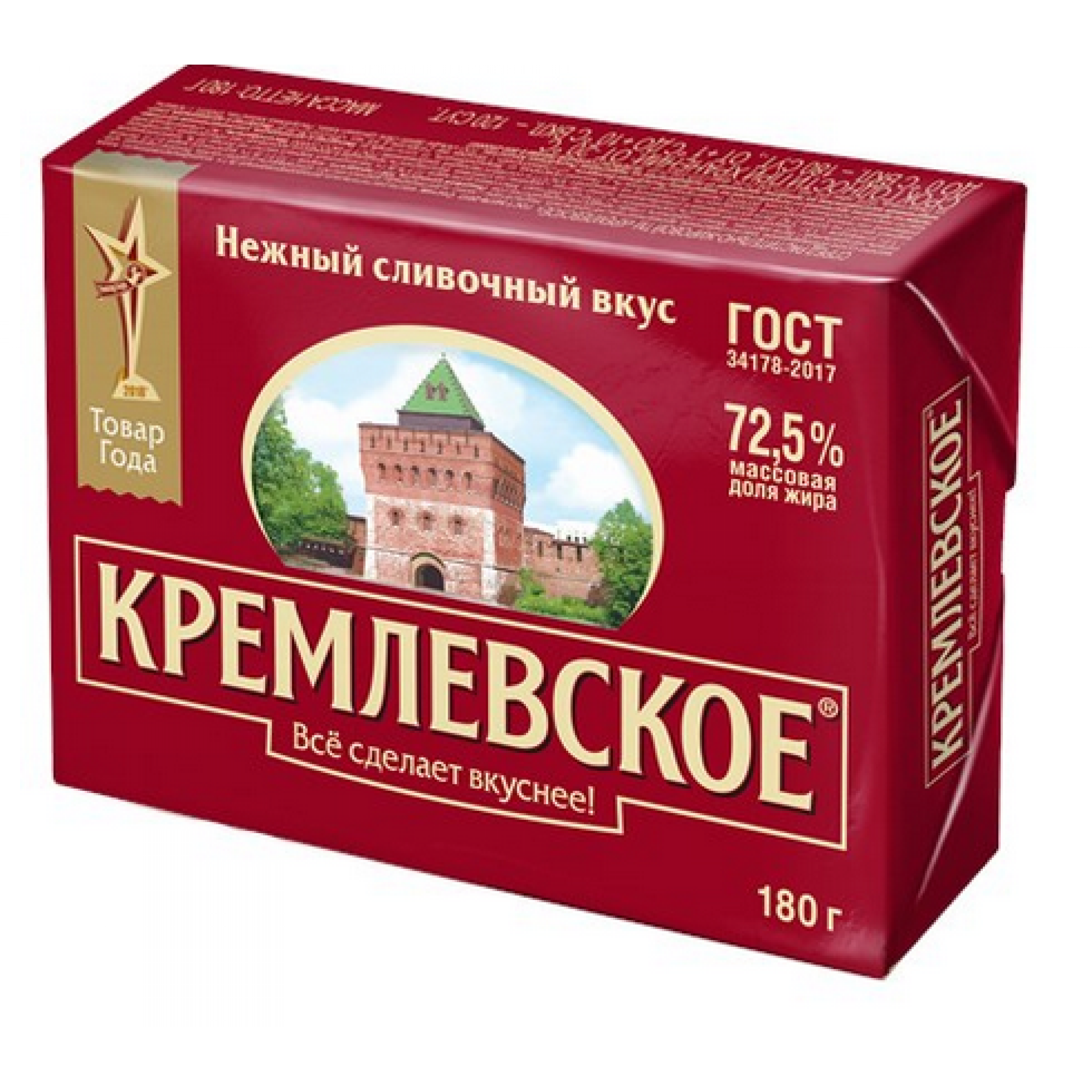 Спред растительно-жировой мдж 72% фольга 180 гр ТМ Кремлевское