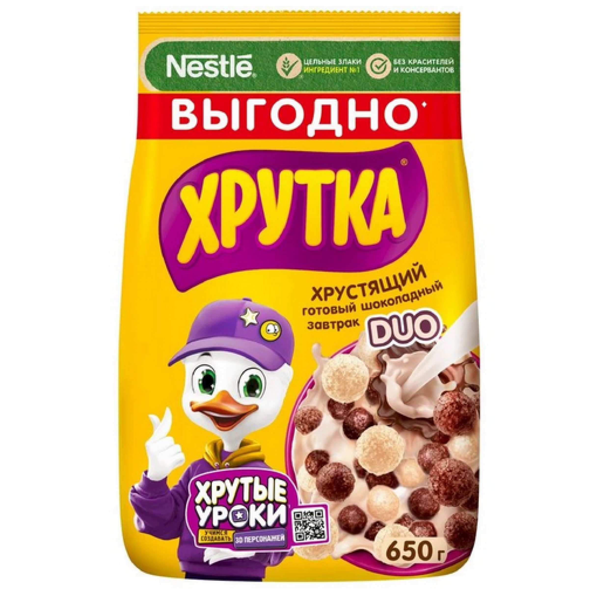 Готовый шоколадный завтрак ХРУТКА ДУО 650г