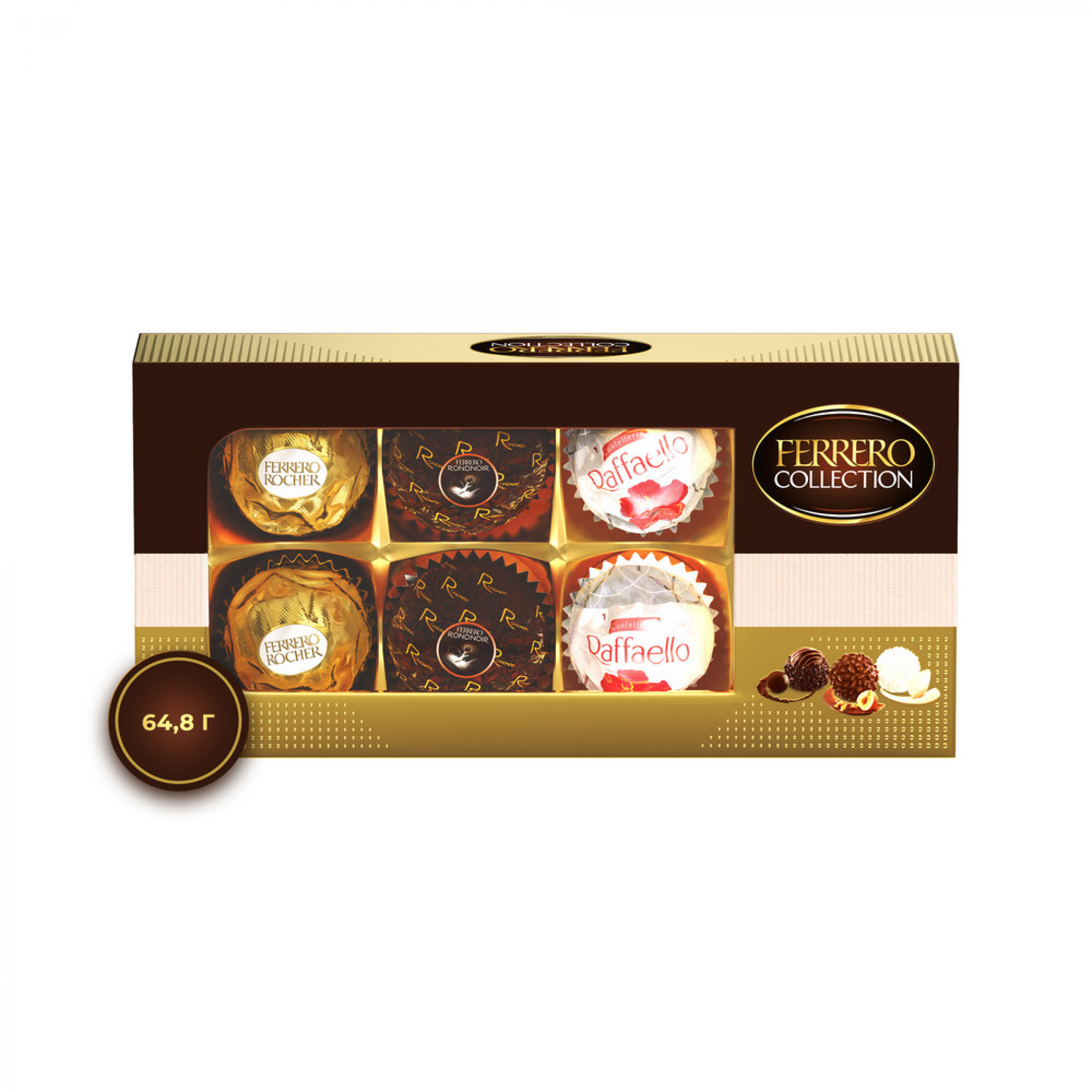 Конфеты шоколадные в коробке Ferrero Collection, ассорти, 64.8 гр