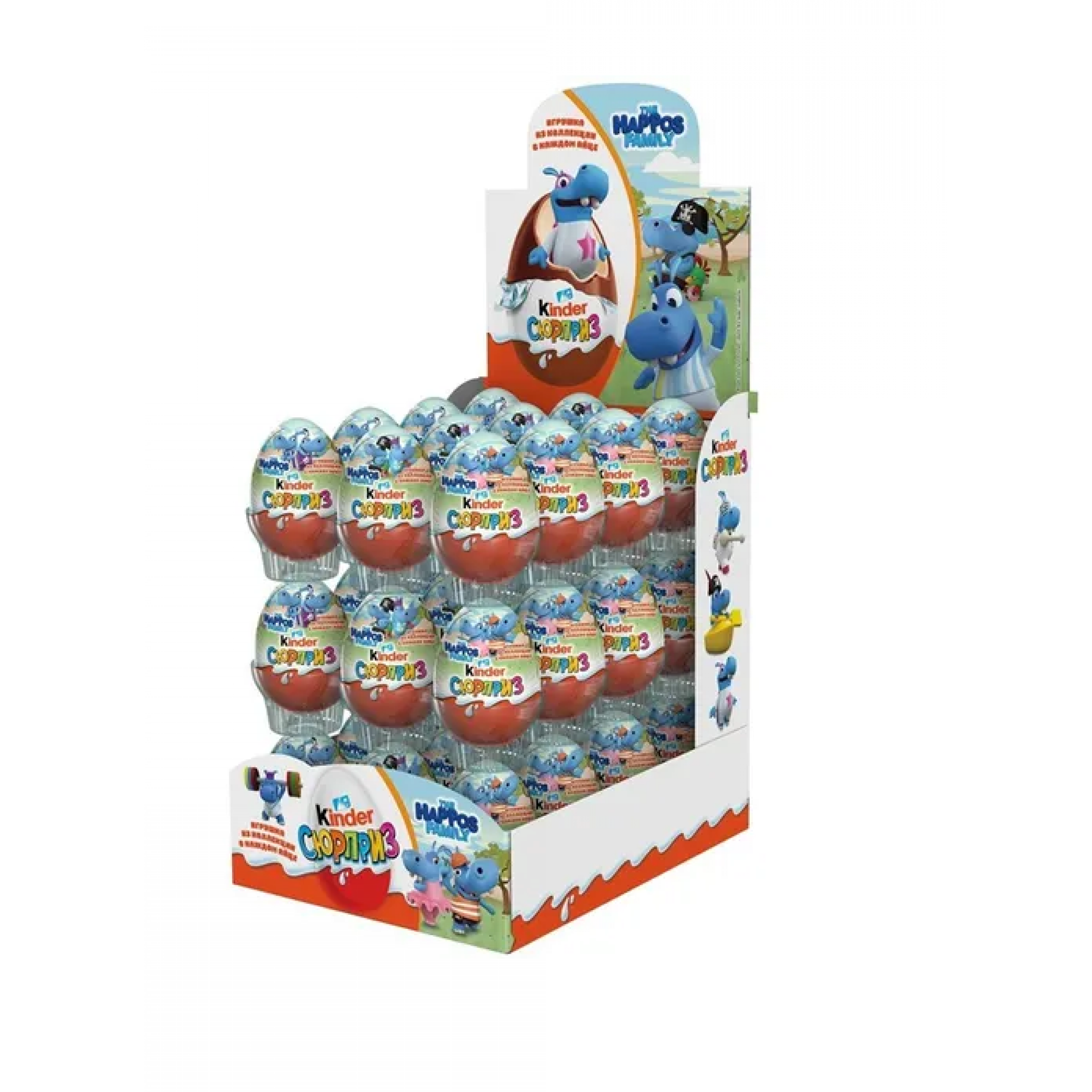 Шоколадное яйцо Kinder Сюрприз Бегемоты 36 шт по 20 г