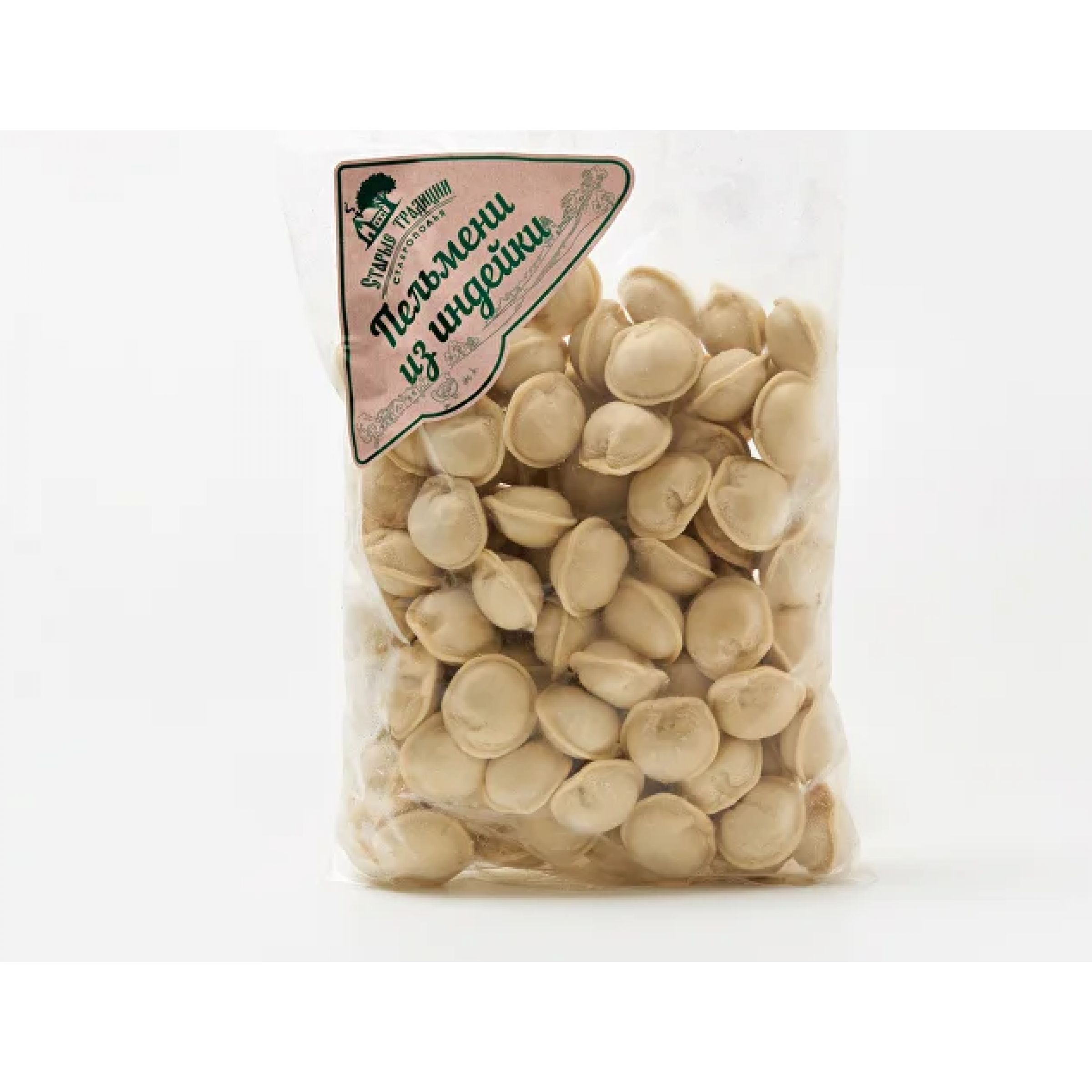 Пельмени из индейки ТМ Старые традиции, 700 гр