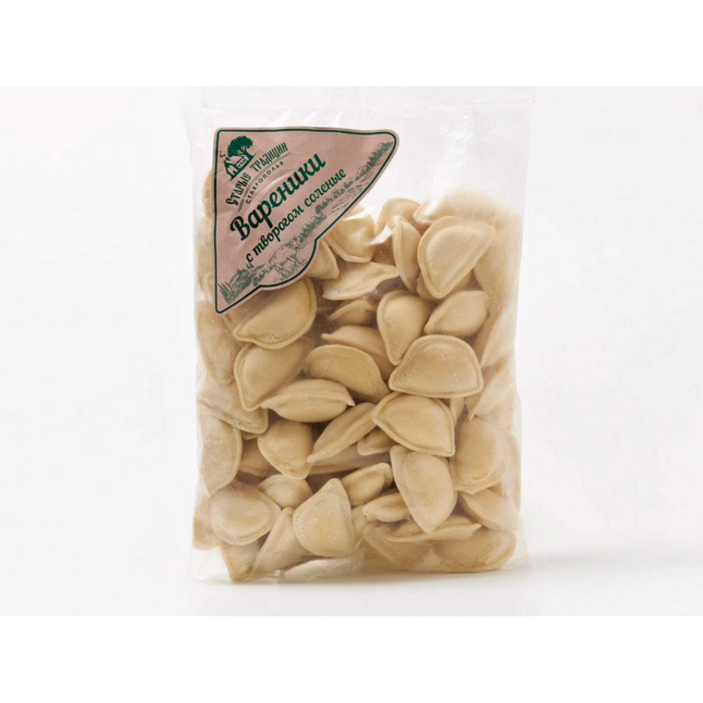 Вареники с творогом соленые ТМ Старые традиции, 700гр