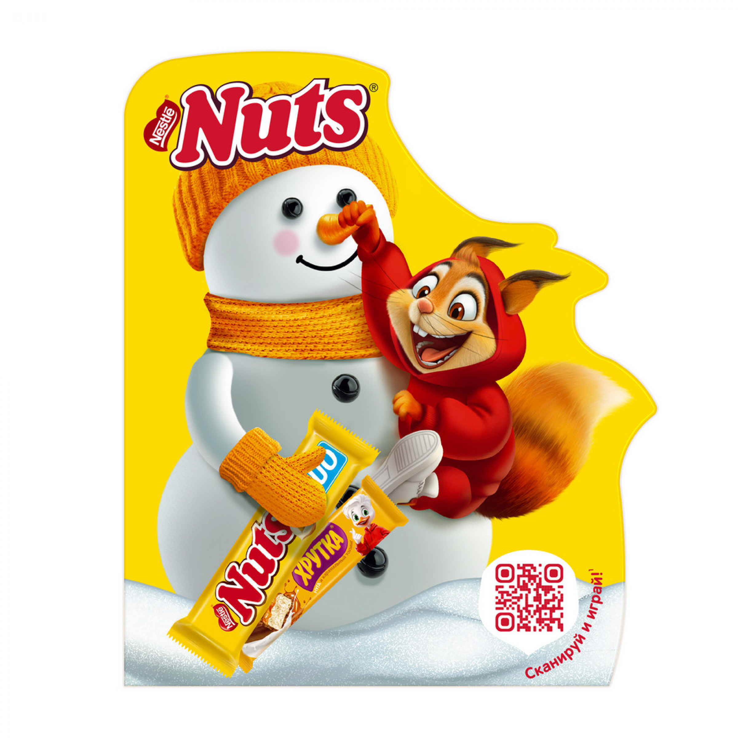 Новогодний комплект NUTS снеговик, 441.9г