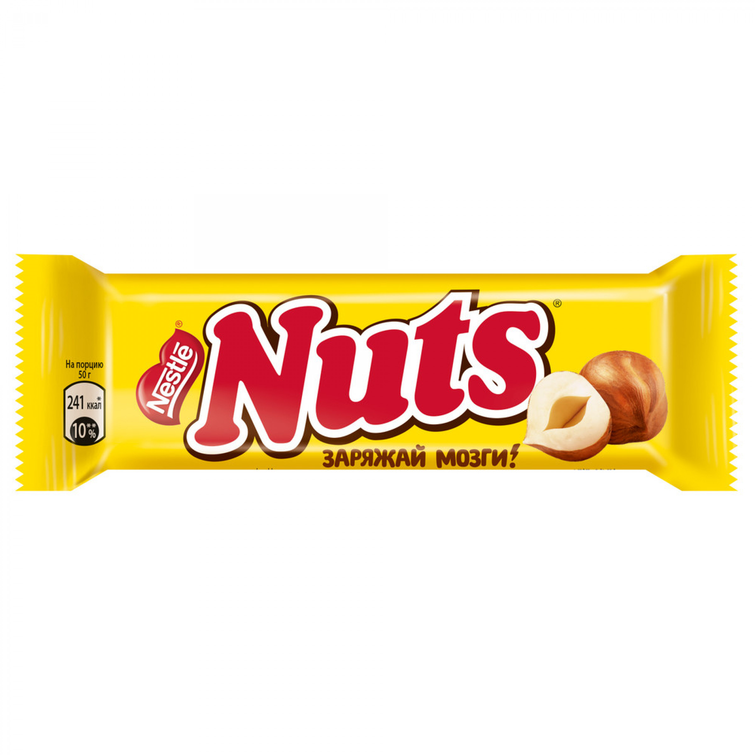 Шоколадный батончик Nuts 50г