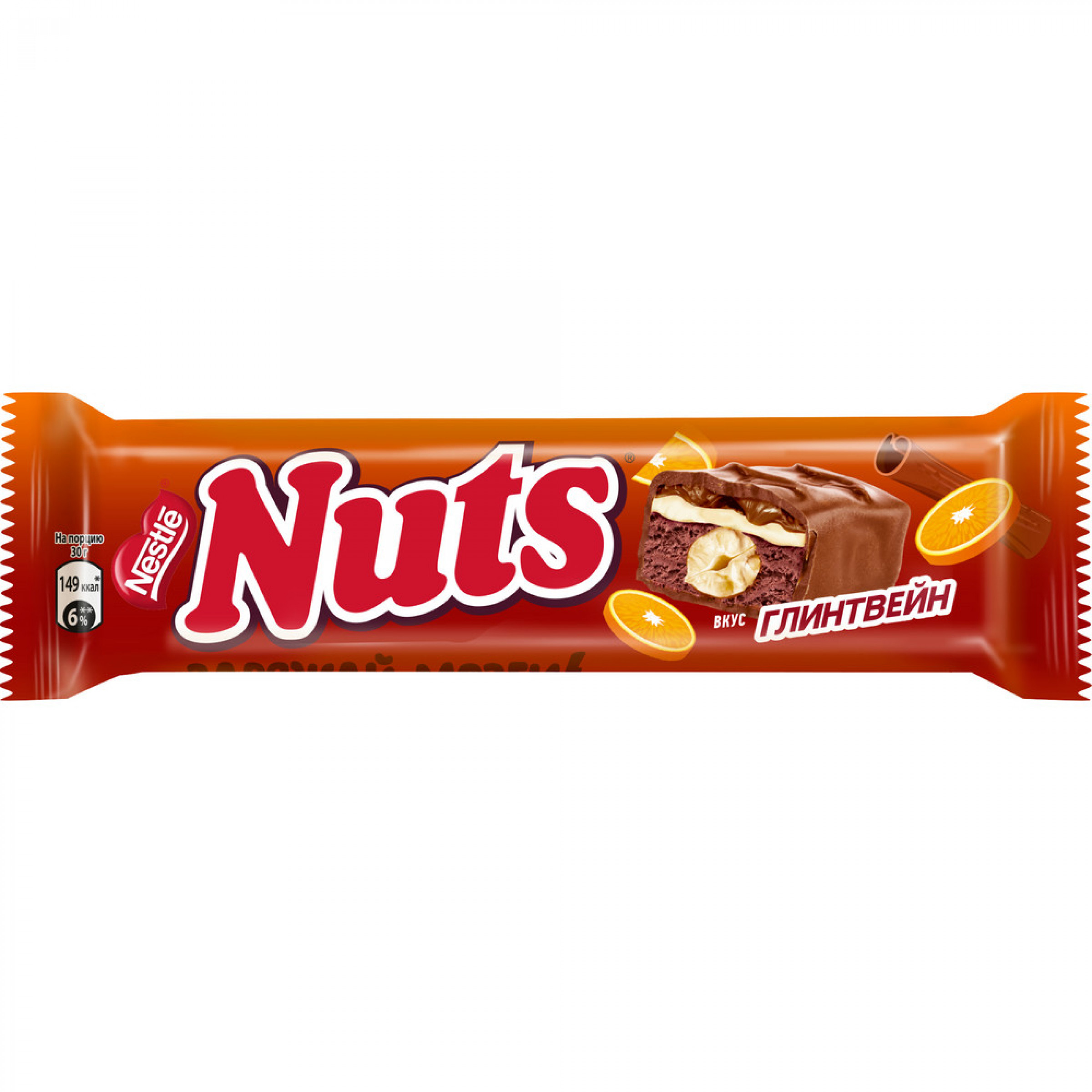 Шоколадный батончик Nuts Вкус глинтвейн, 60г