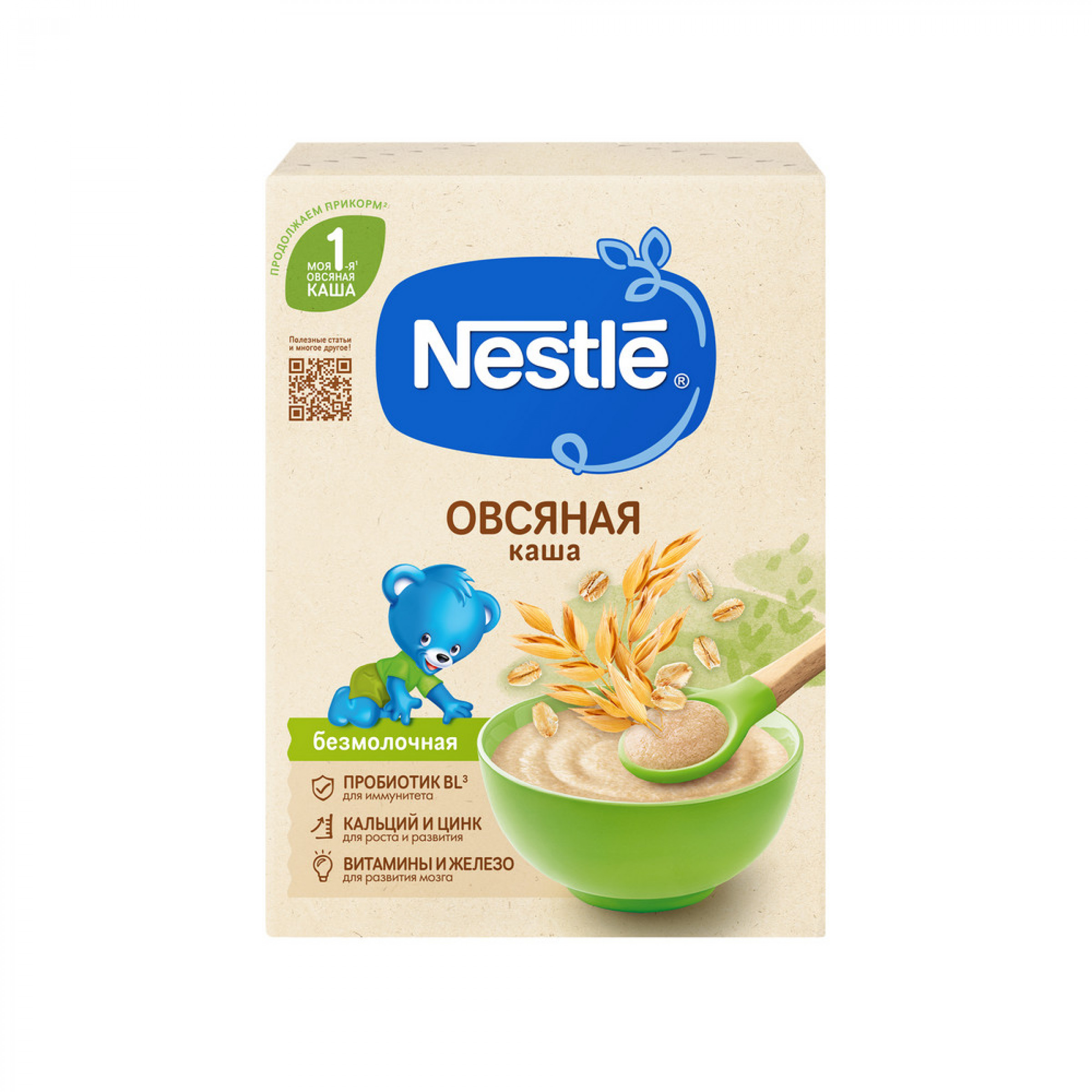 Сухая безмолочная овсяная каша Nestle 200 г