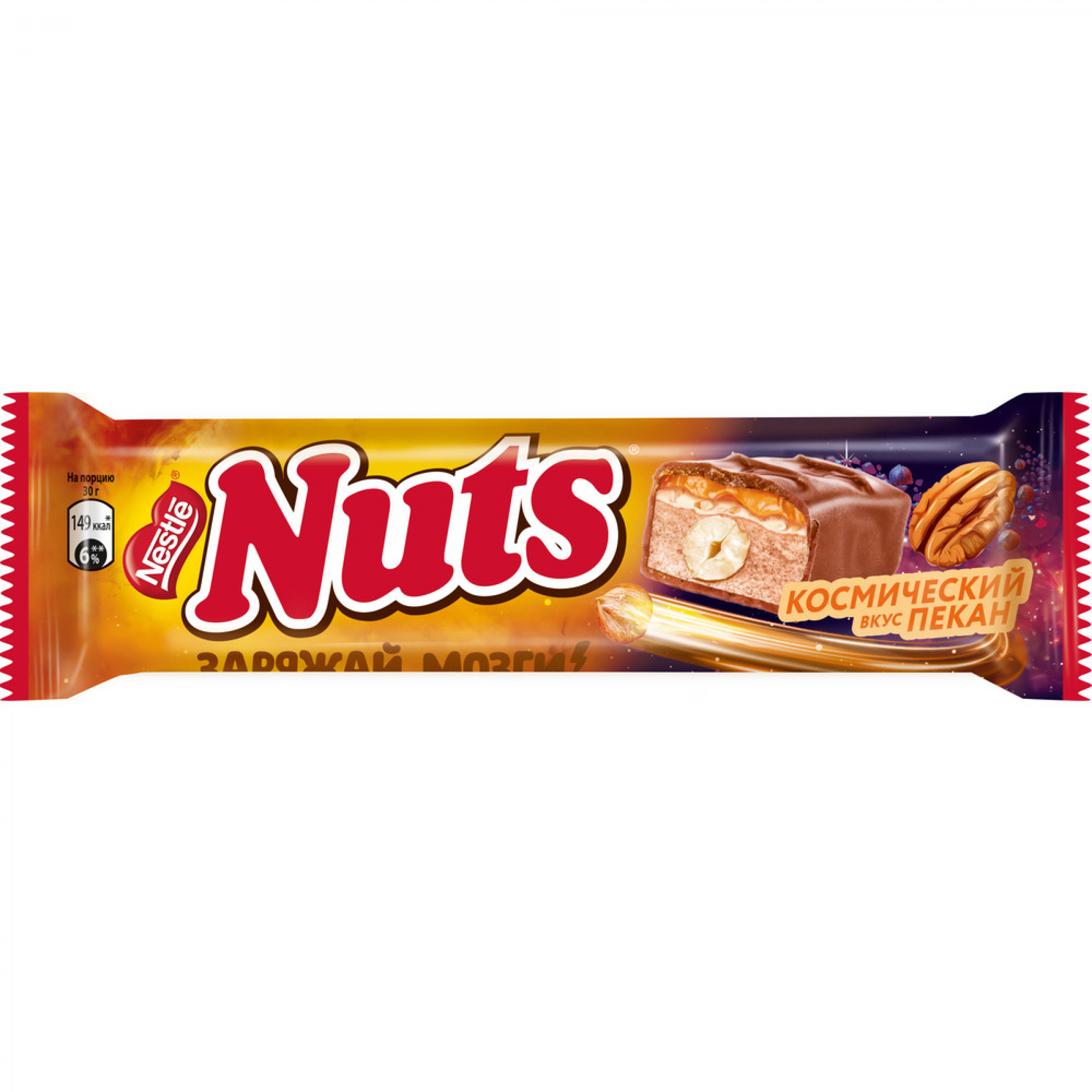 Батончик Nuts Пекан, 60 гр