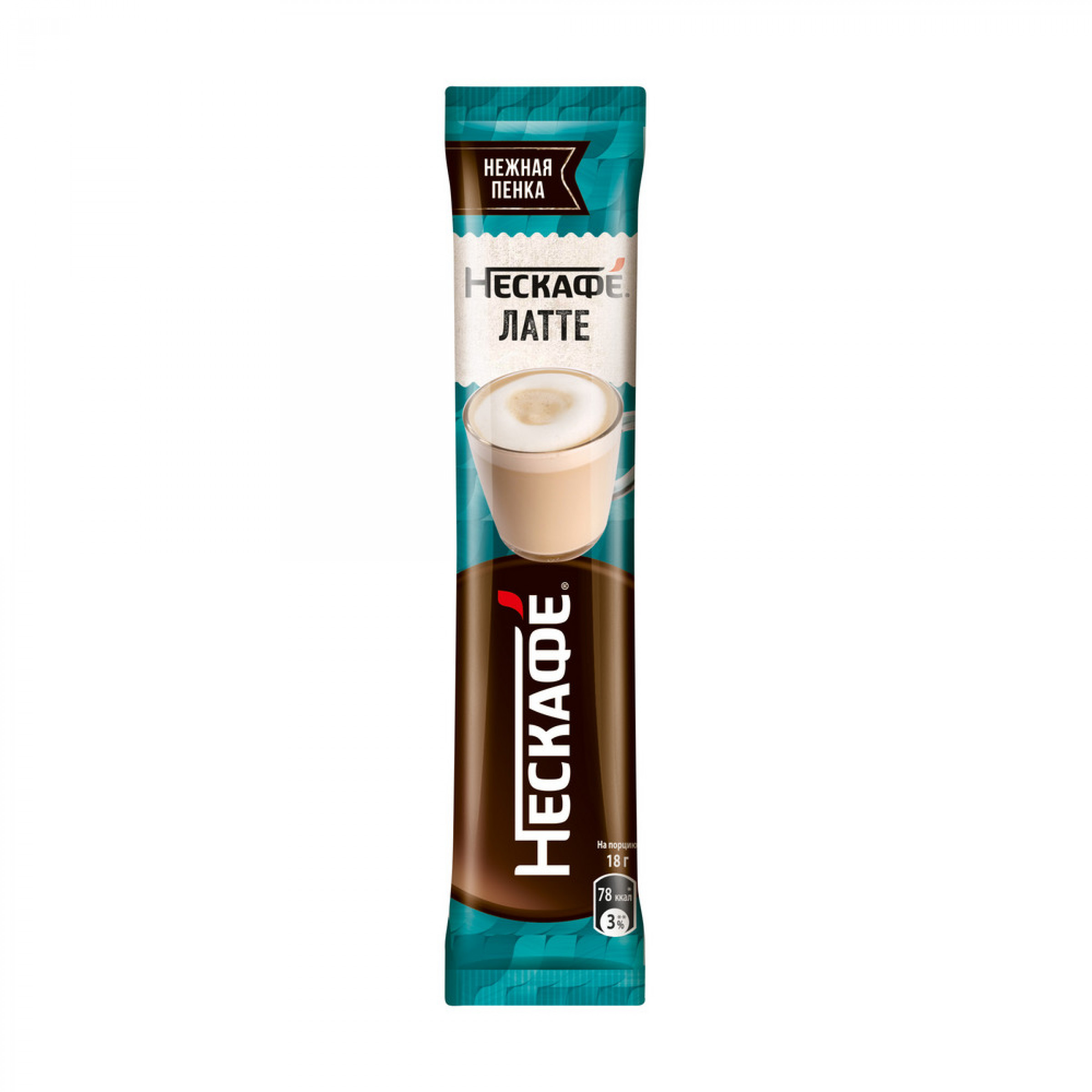 Растворимый кофейный напиток NESCAFE Карамель (10 порций по 18г)