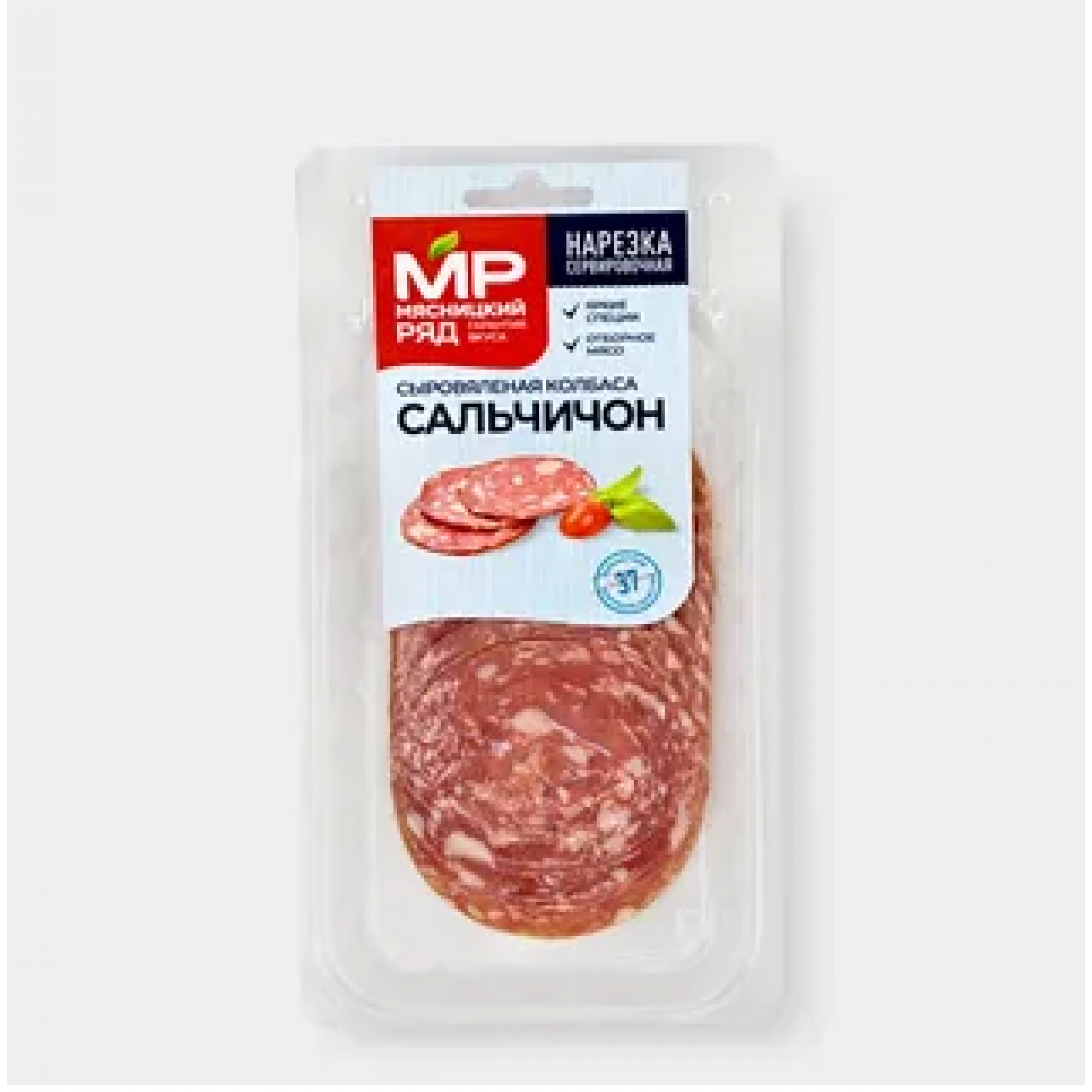 Колбаса сырокопченая Сальчичон, нарезка 90 гр ТМ Мясницкий ряд