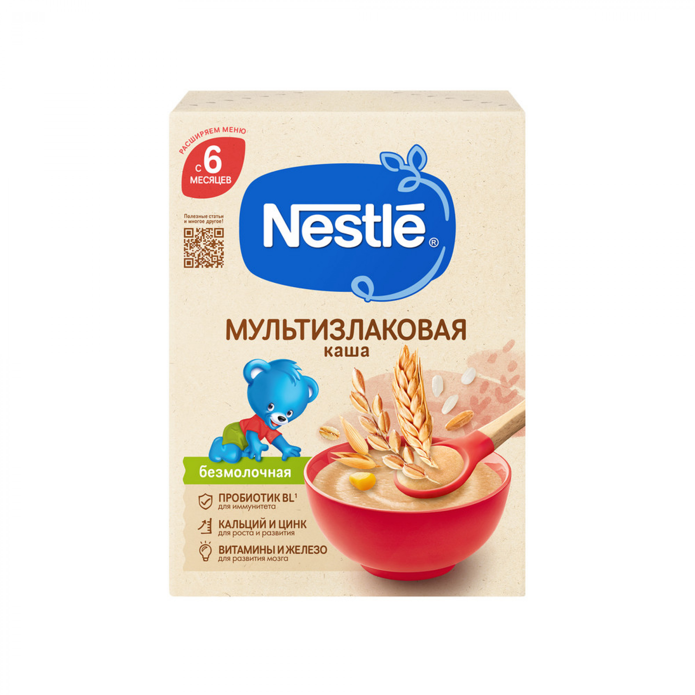 Сухая безмолочная мультизлаковая каша Nestle 200 г