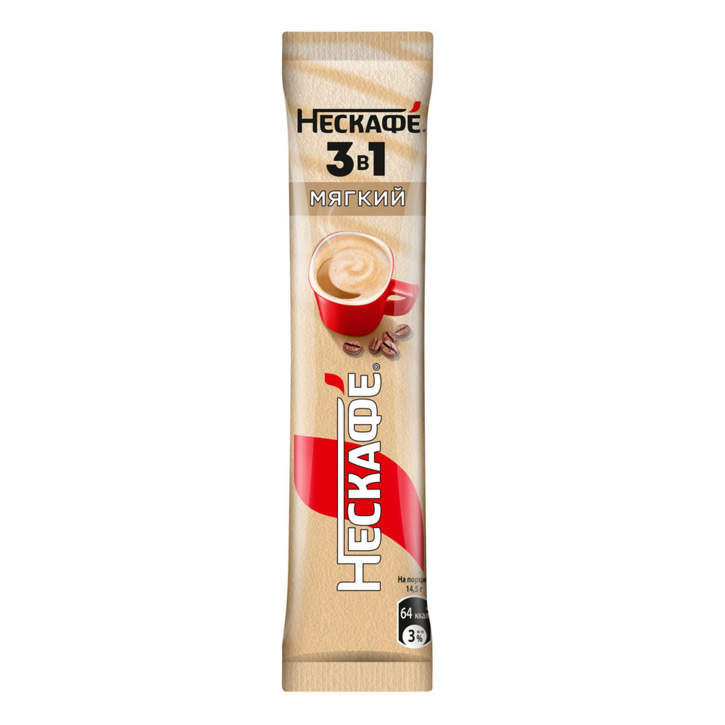Кофейный растворимый напиток Nescafe Caramel цепь (10 порций по 14,5 г)
