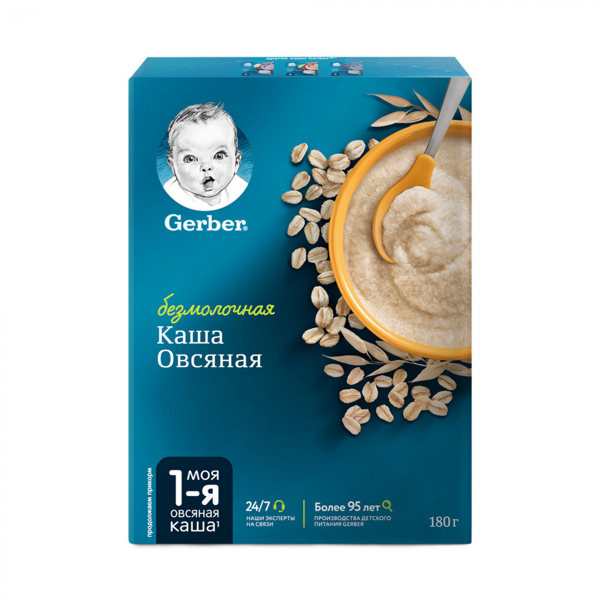 Каша безмолочная овсяная Gerber, 180 г