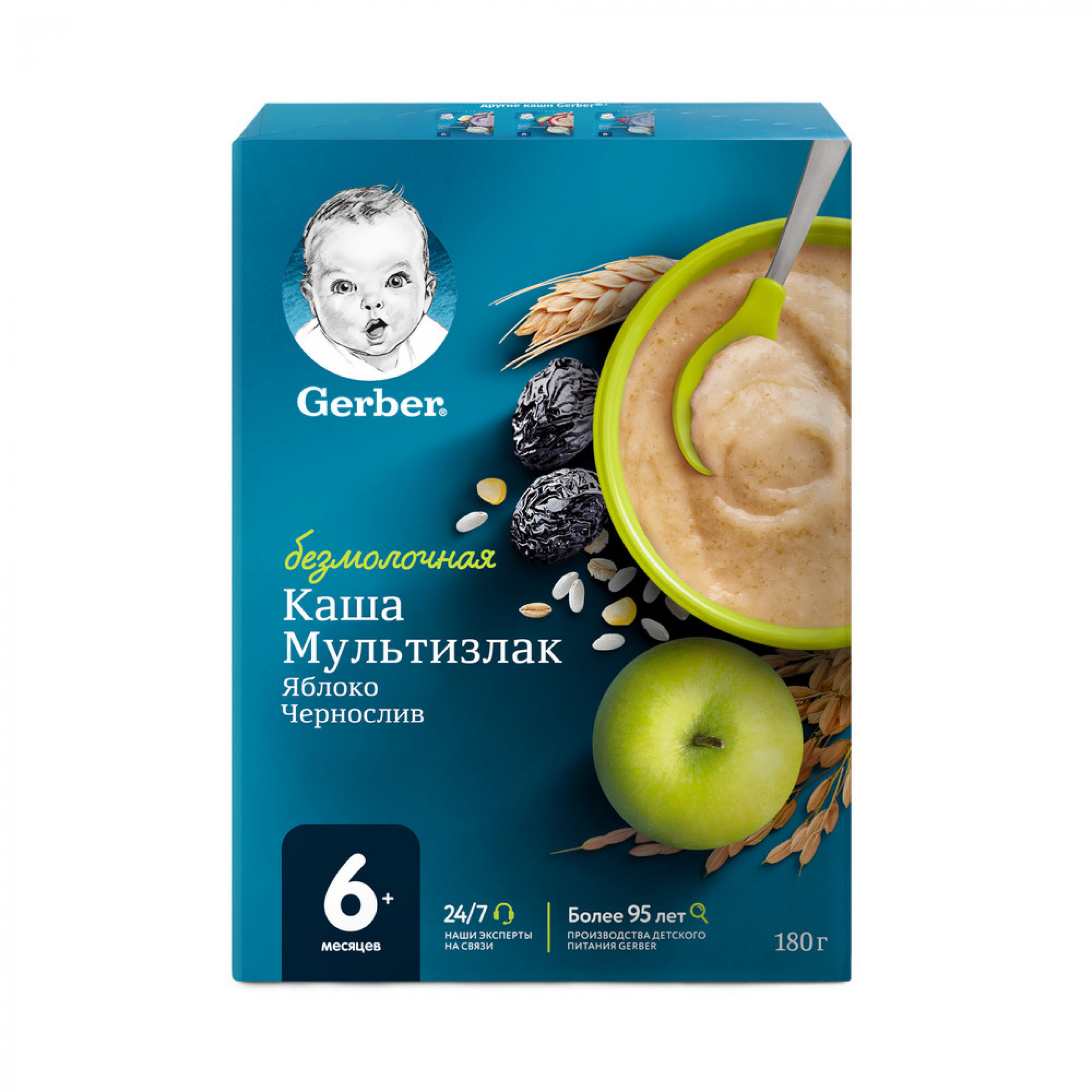 Каша безмолочная мультизлаковая с яблоком и черносливом Gerber, 180 г