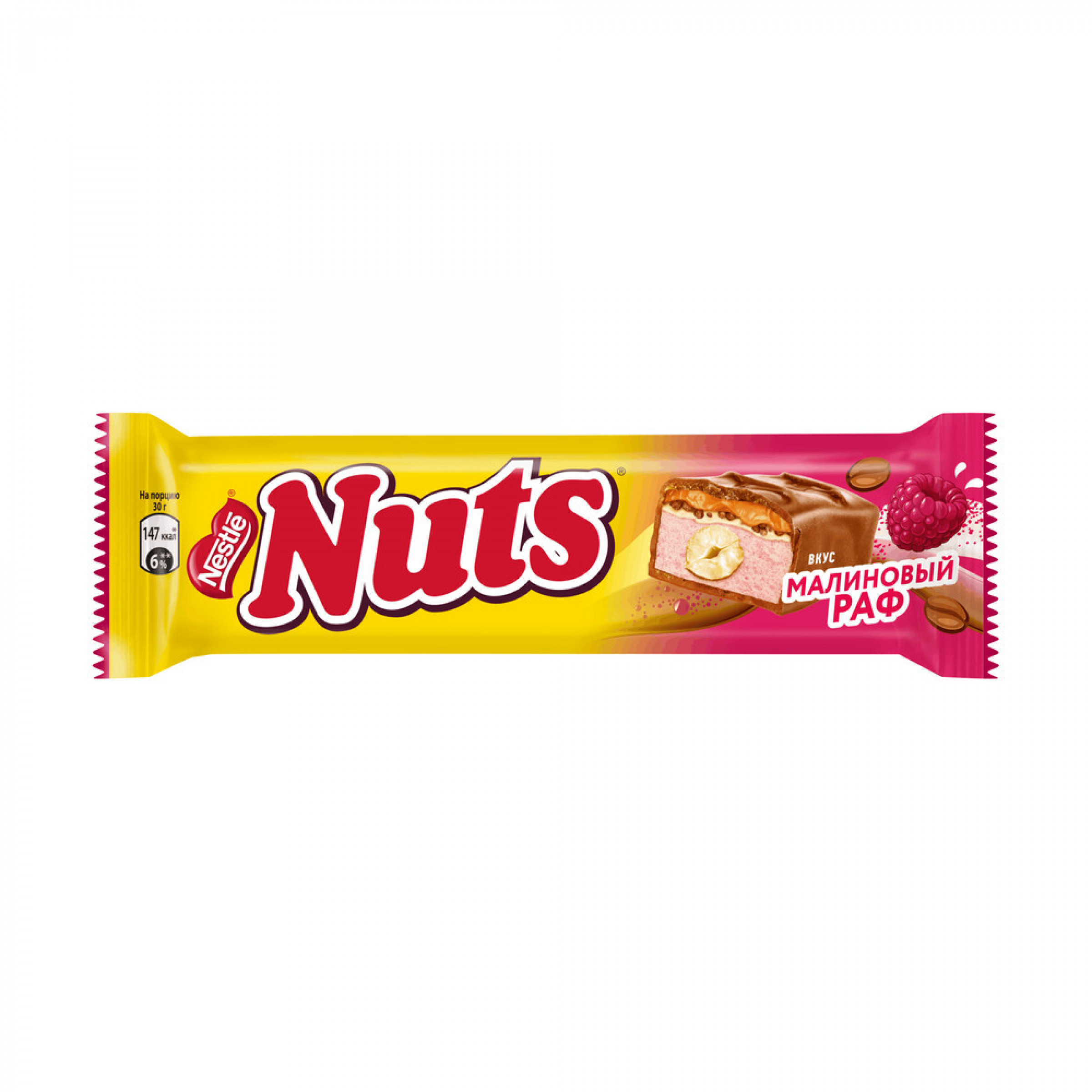 Шоколадный батончик НАТС ДУО Малиновый раф, 60гр