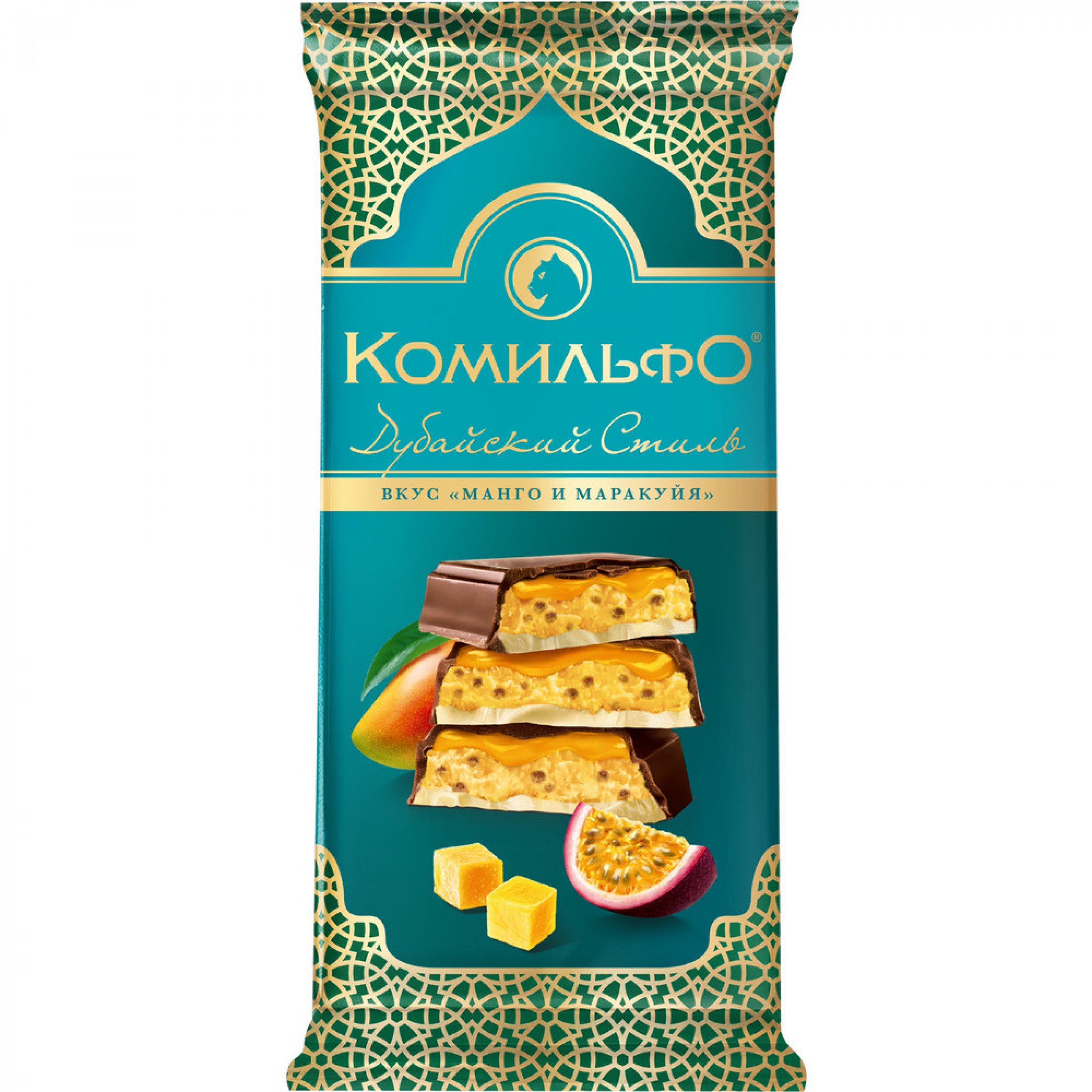 Молочный шоколад КОМИЛЬФО Дубайский стиль Манго и Маракуя,200гр