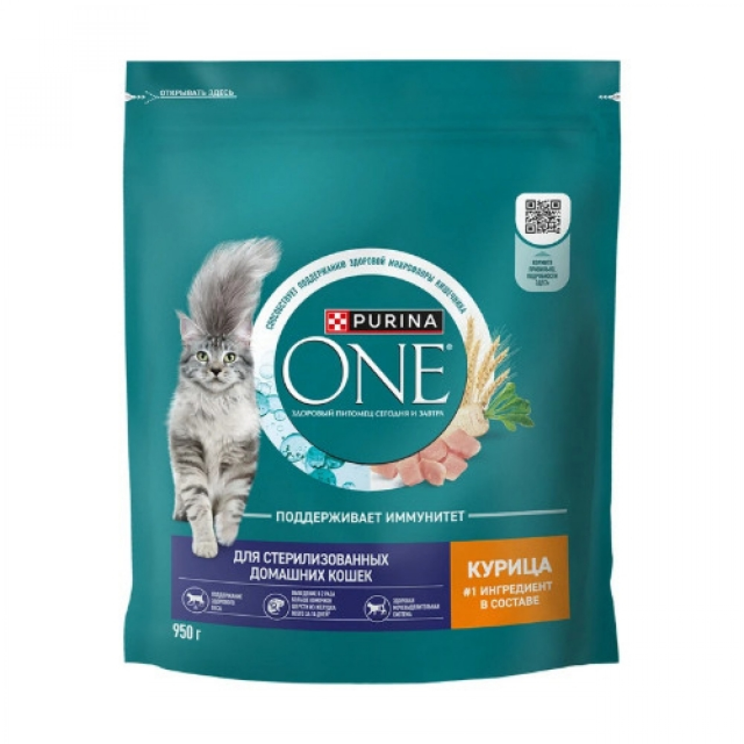 Корм сухой для стерилизованных кошек Purina One Курица, 950г