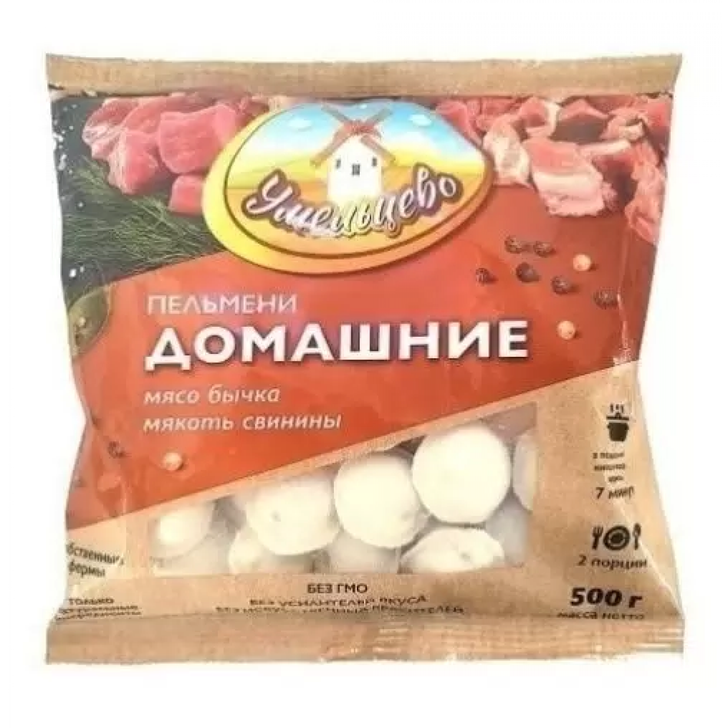 Пельмени Домашние 0,5 кг ТМ Умельцево