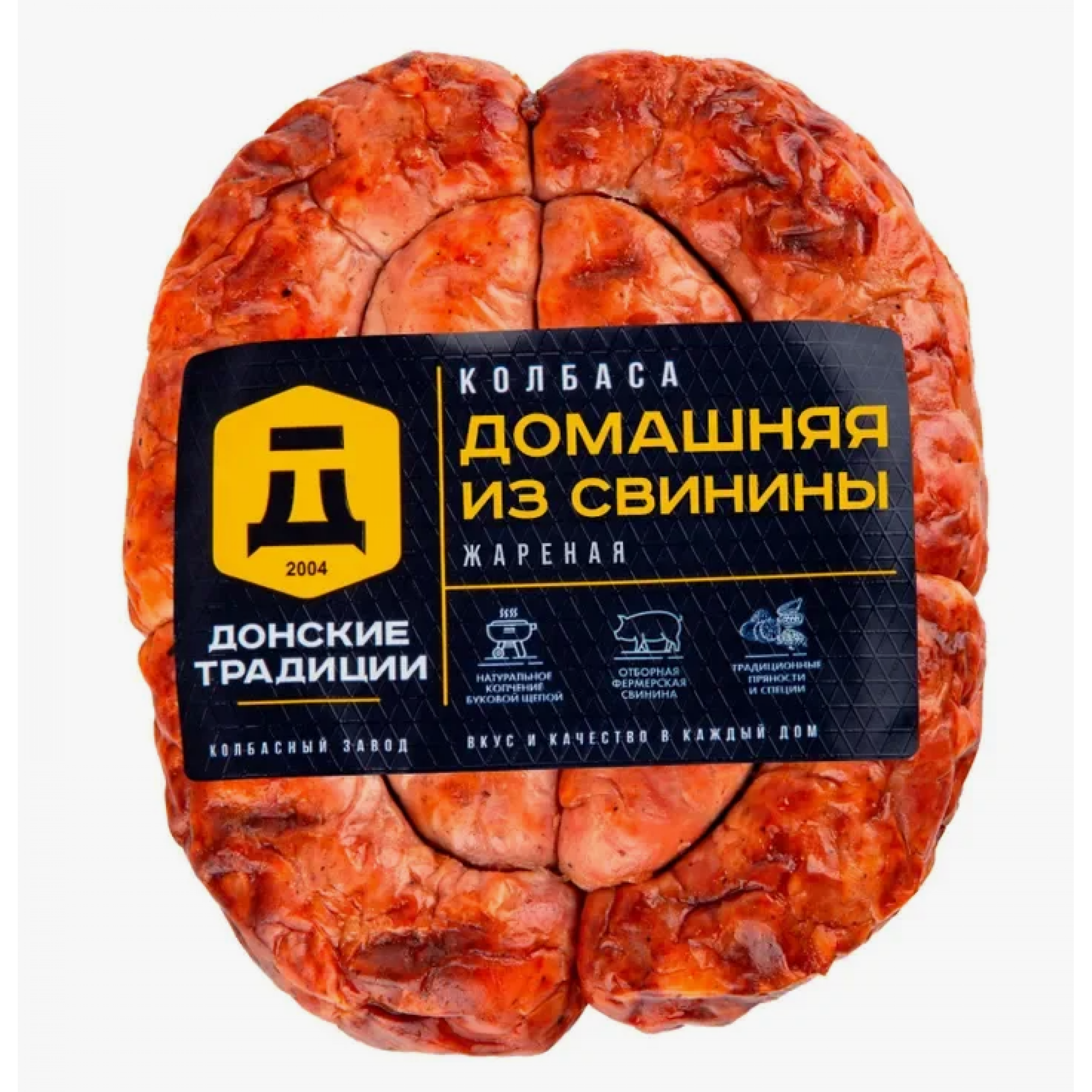 Колбаса Домашняя жареная из свинины ТМ Донские Традиции, 450 гр