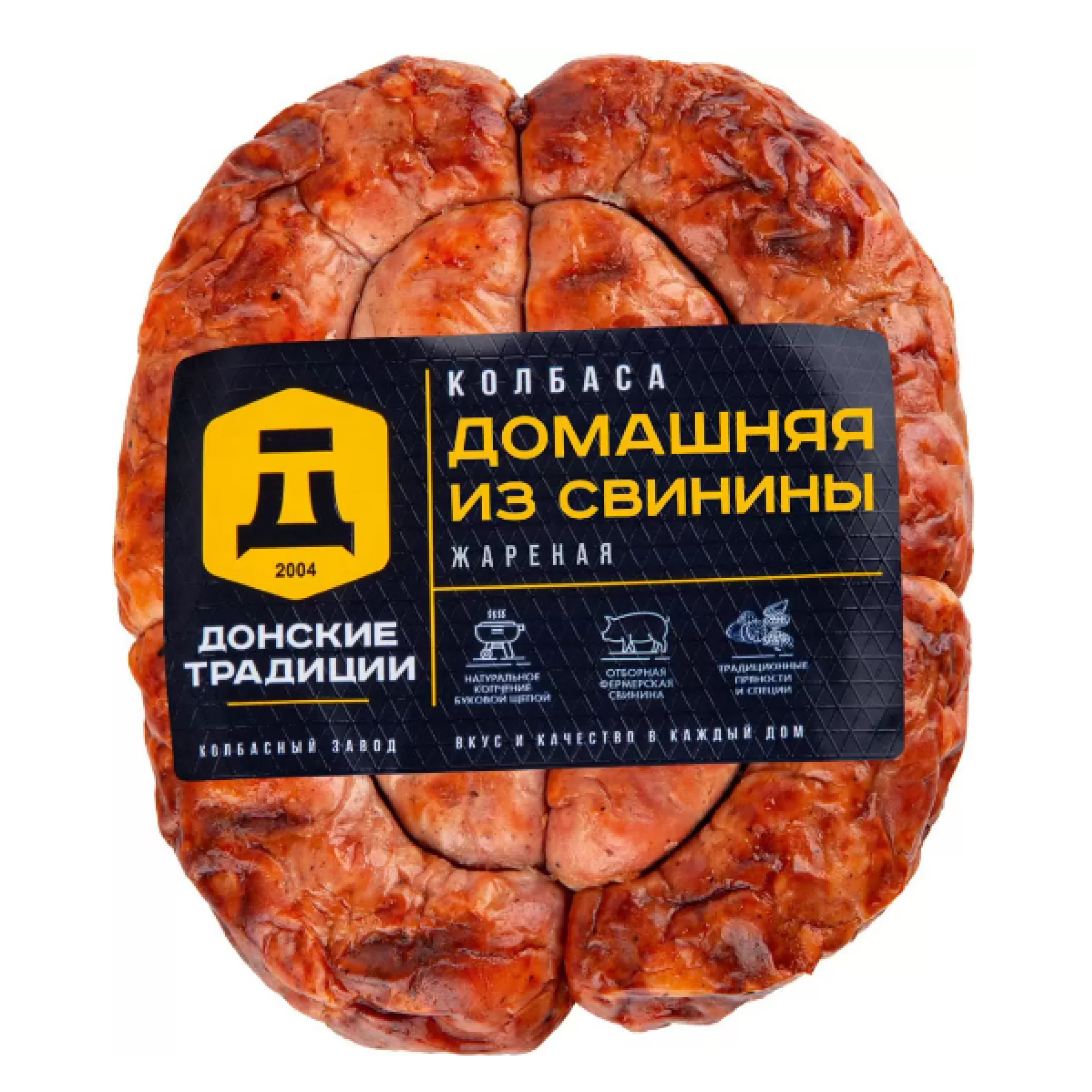 Колбаса Домашняя жареная из свинины ТМ Донские Традиции, 450 гр