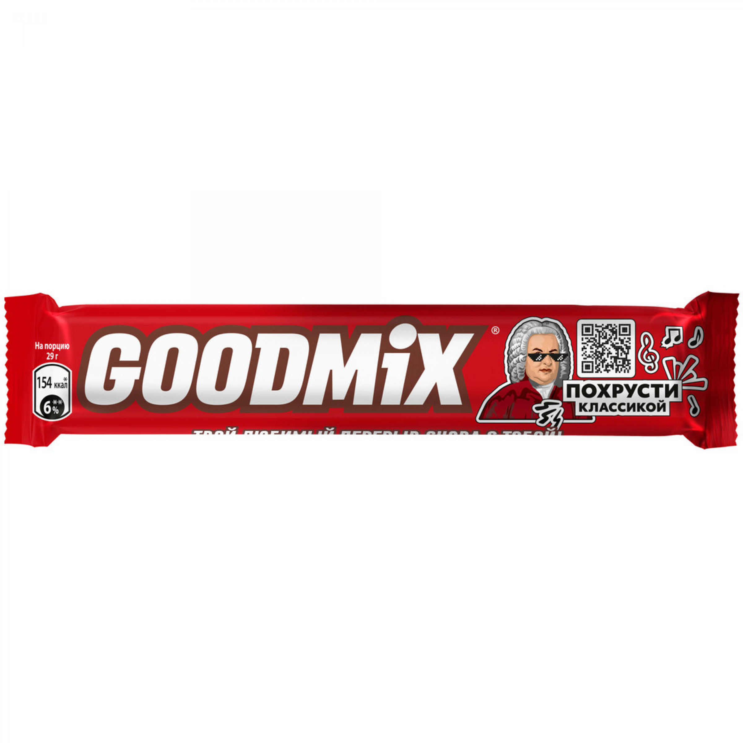 Батончик Goodmix original молочный шоколад с хрустящей вафлей,¶ 29г
