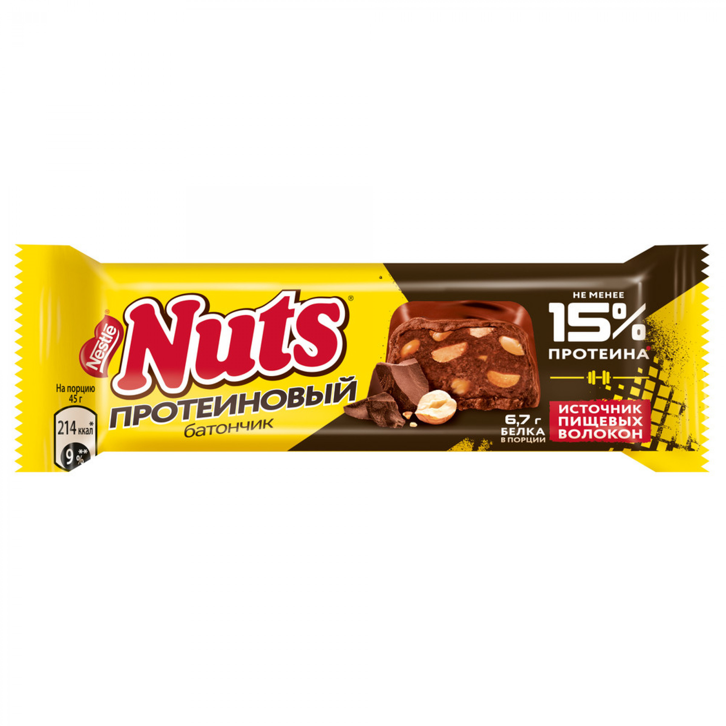 Шоколадный батончик Nuts Протеин, 45г