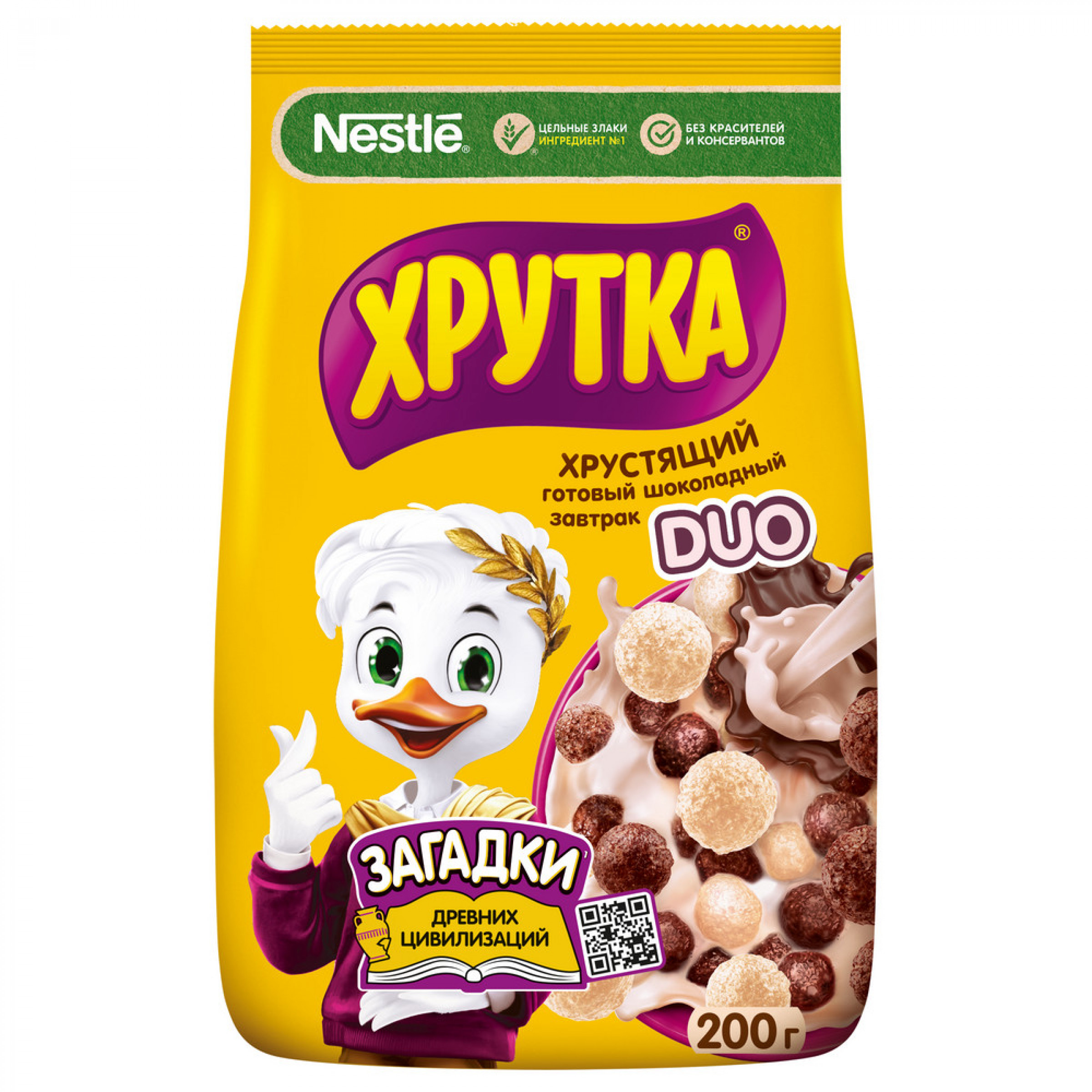 Готовый шоколадный завтрак ХРУТКА ДУО, 200г