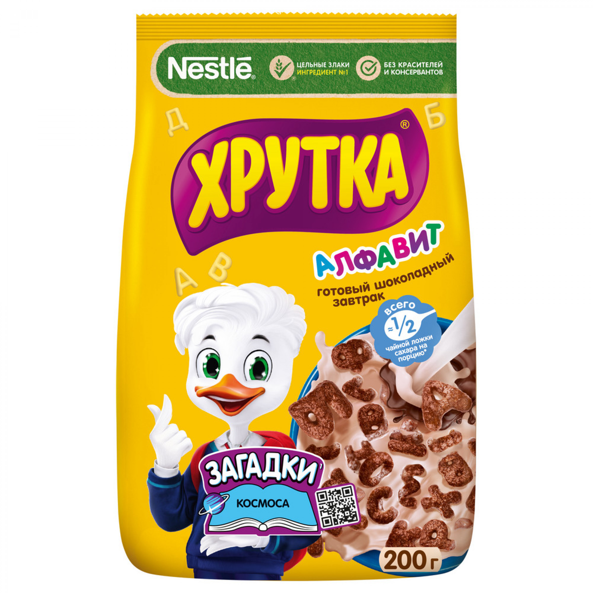 Готовый шоколадный завтрак ХРУТКА Алфавит, 200г