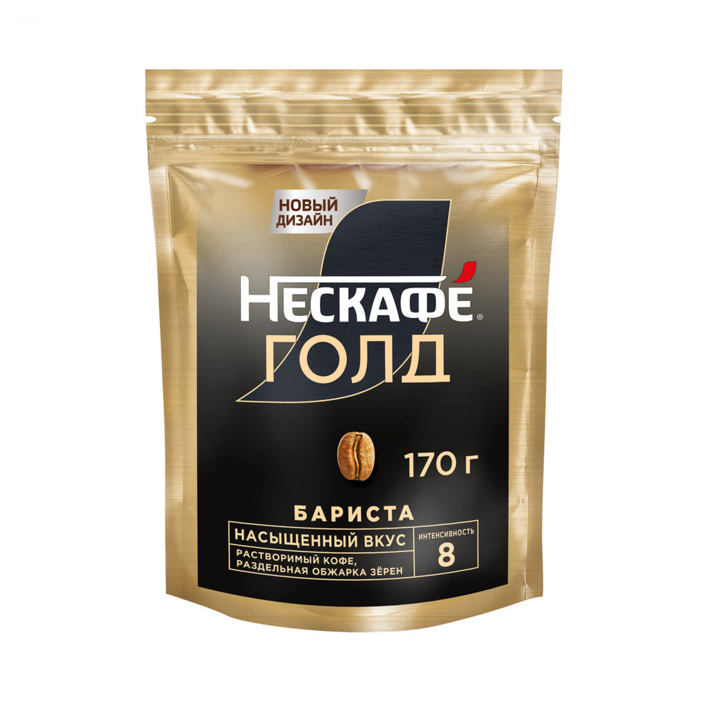 Растворимый кофе Nescafe Gold Barista 170 г
