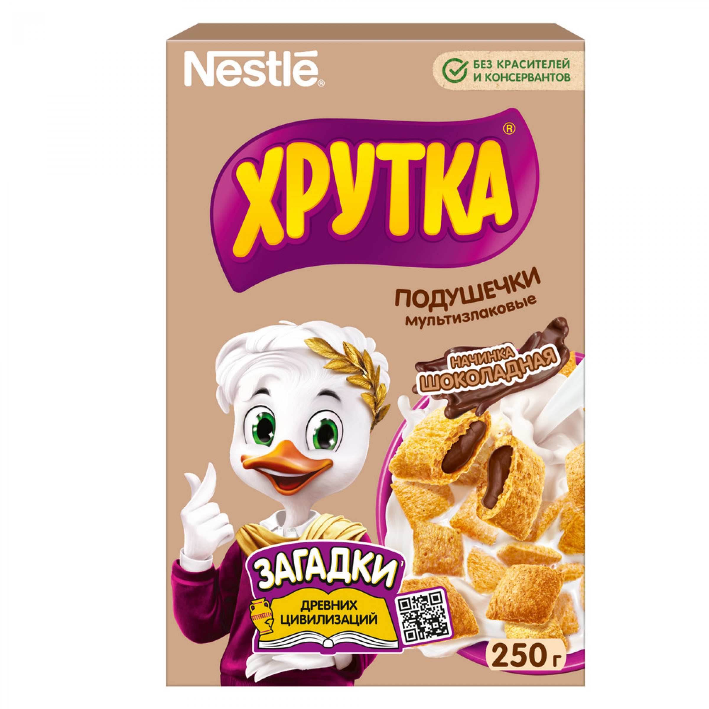 Готовый завтрак Хрутка Шоколадные подушечки 250 г