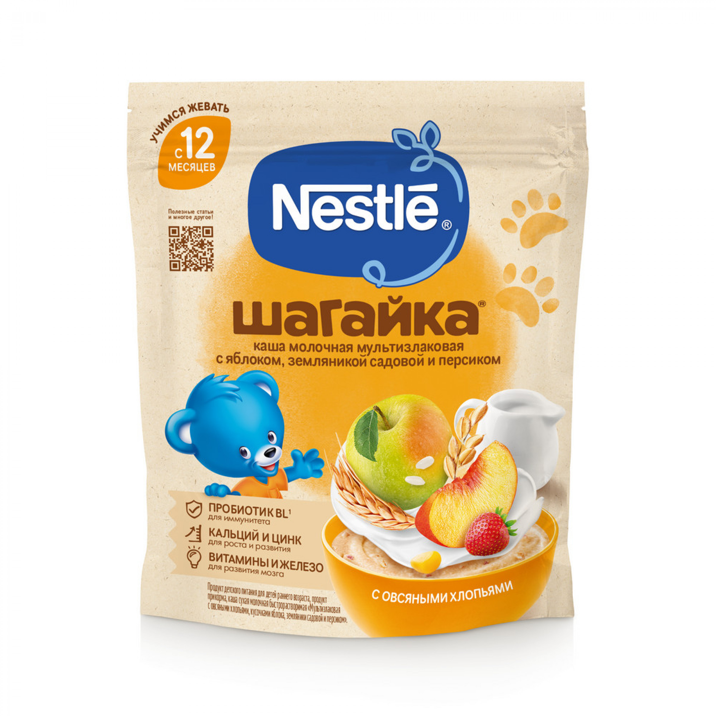 Сухая молочная каша с овсяными хлопьями Nestle Шагайка Яблоко, земляника садовая, персик с 12 месяцев 190 г
