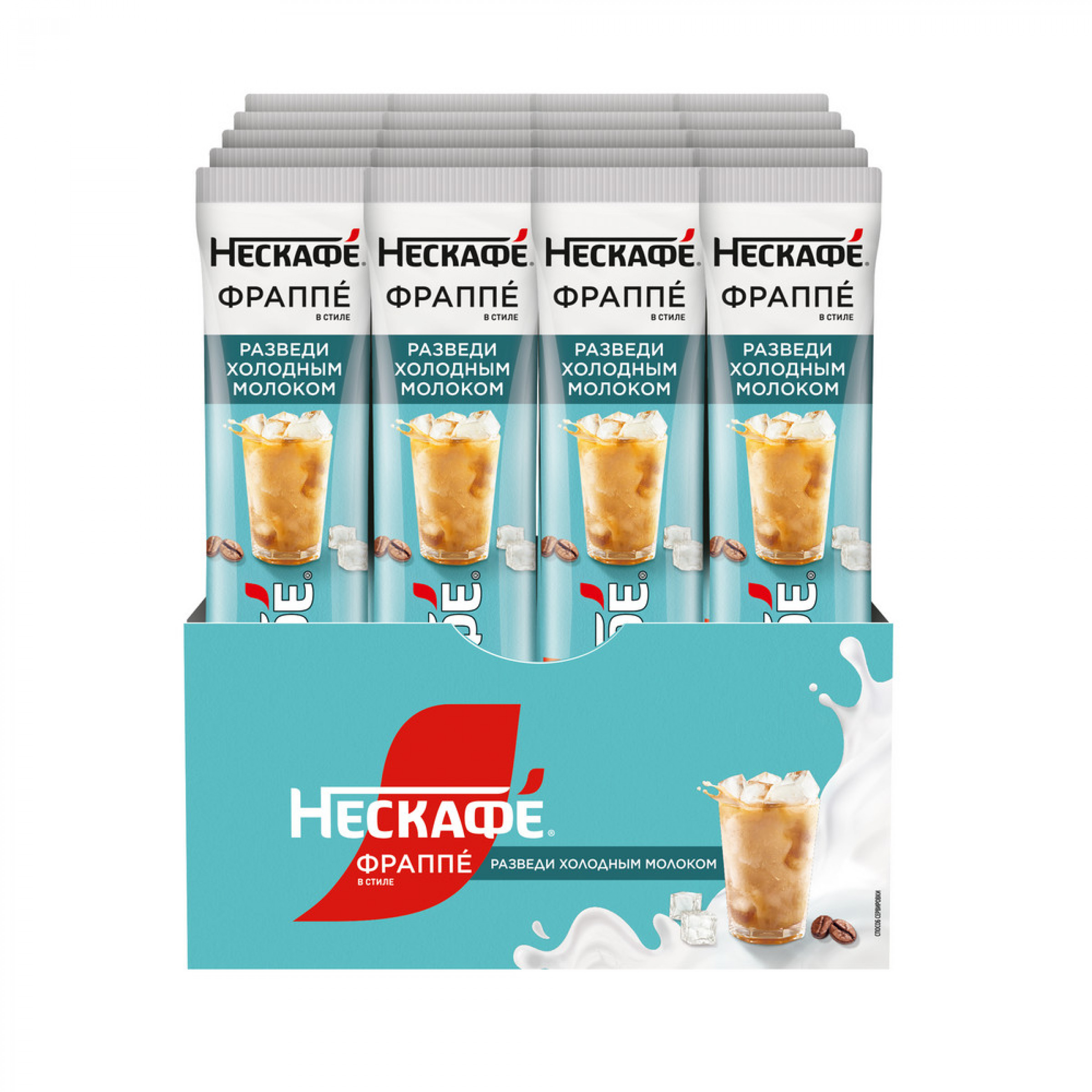 Растворимый кофейный напиток Nescafe 3 в 1 Классик цепь (20 порций по 14,5 г)