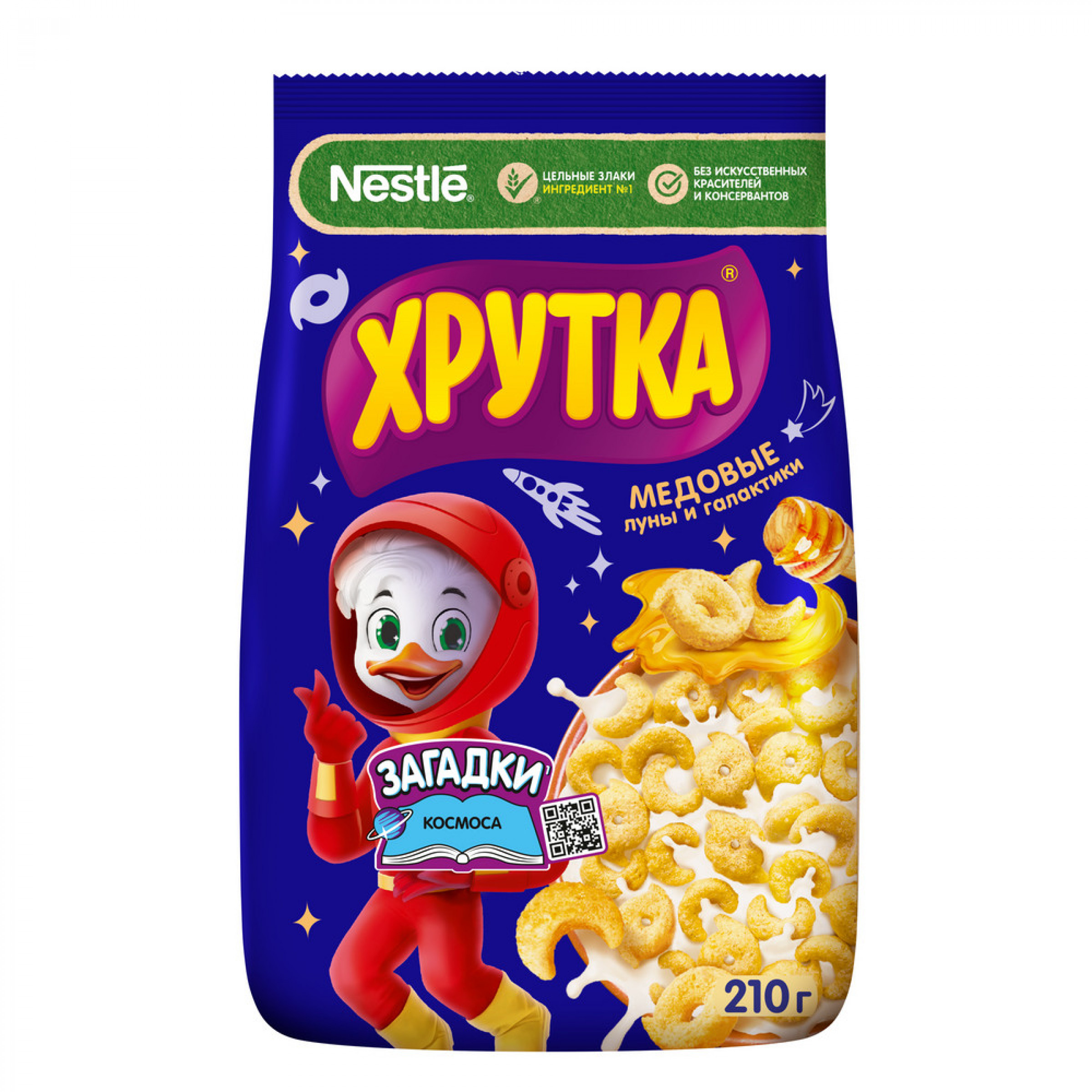 Готовый завтрак Хрутка Медовые луны и галактики 210 г