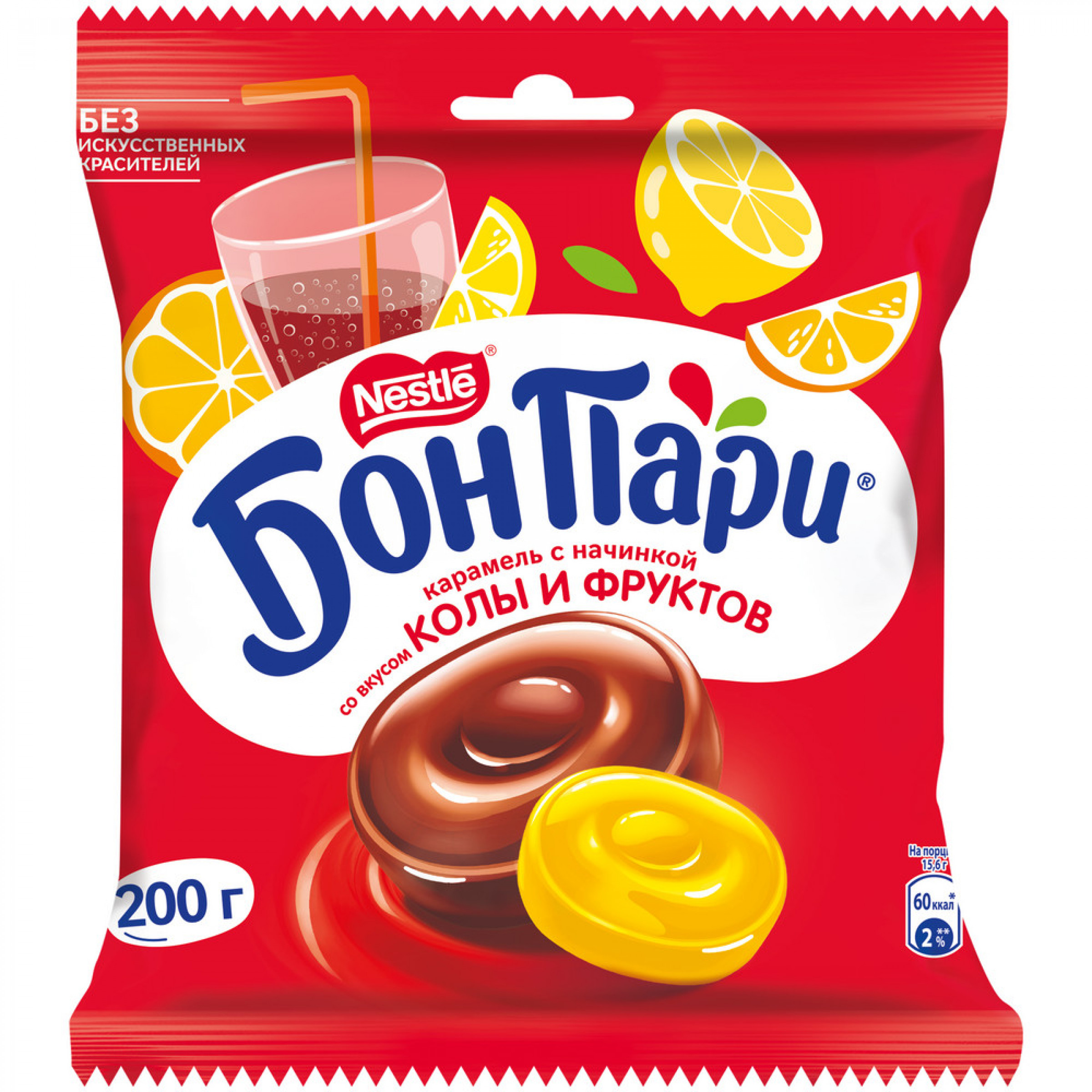 Фруктовая карамель Бон Пари Taste of Cola 200 г