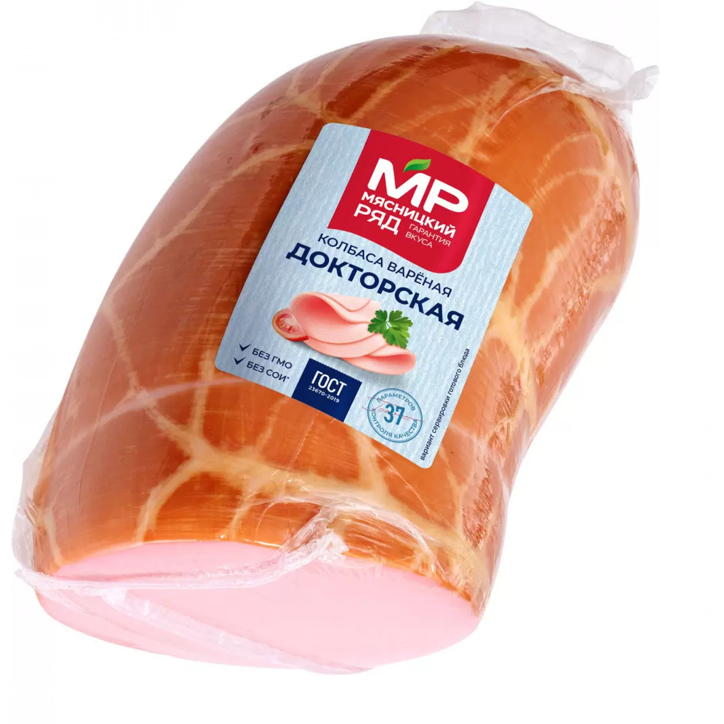 Колбаса Докторская вар. п/о 1кг ТМ Мясницкий ряд