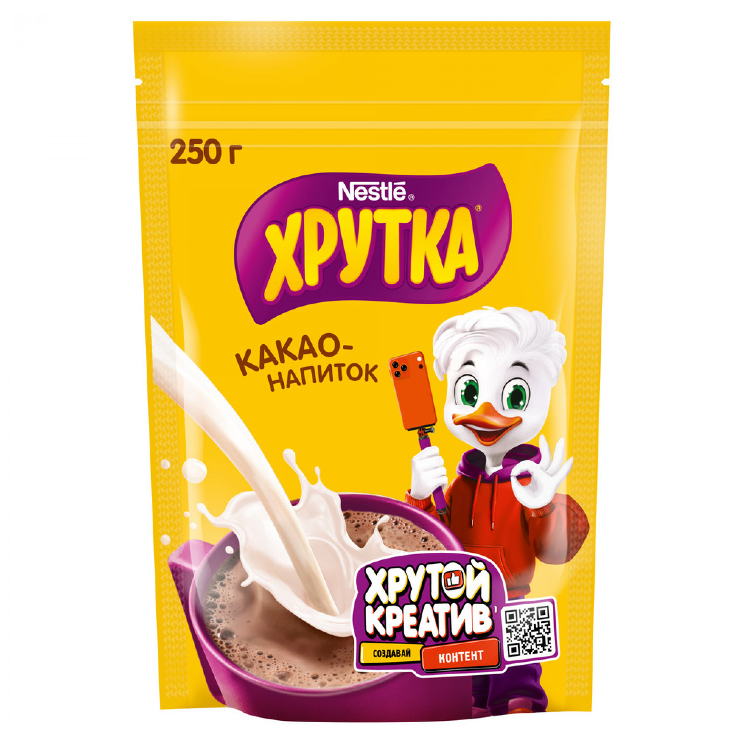 Быстрорастворимый какао-напиток Хрутка 250 г
