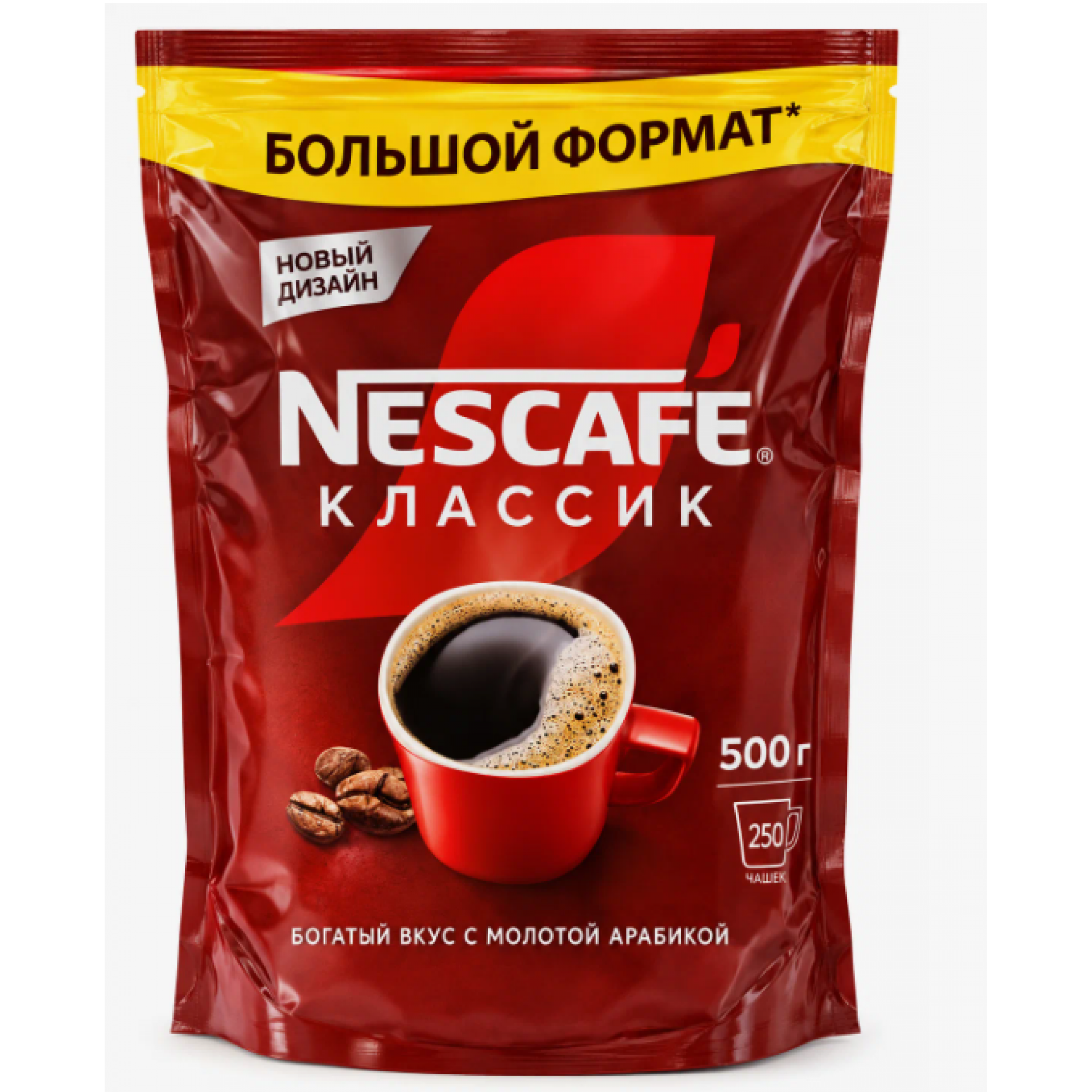 Кофе растворимый NESCAFE Classic 500г