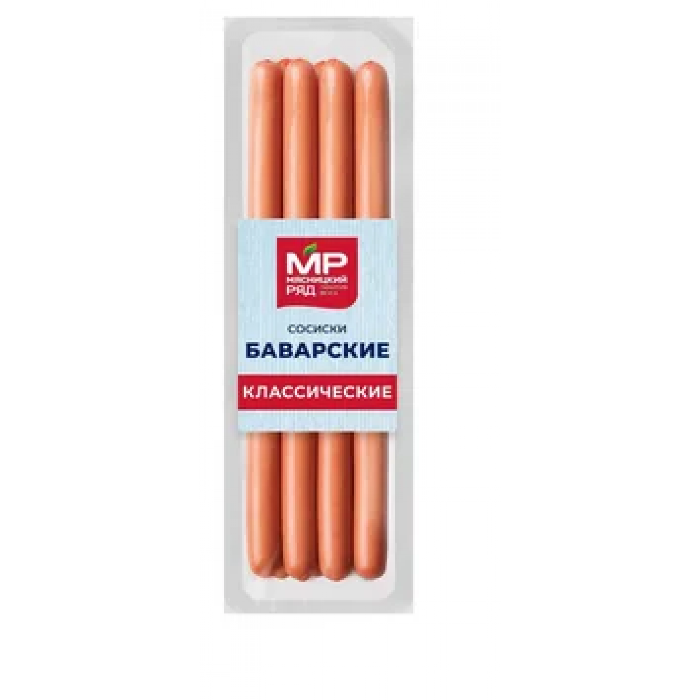 Сосиски Баварские классические 320г МГС ТМ Мясницкий ряд