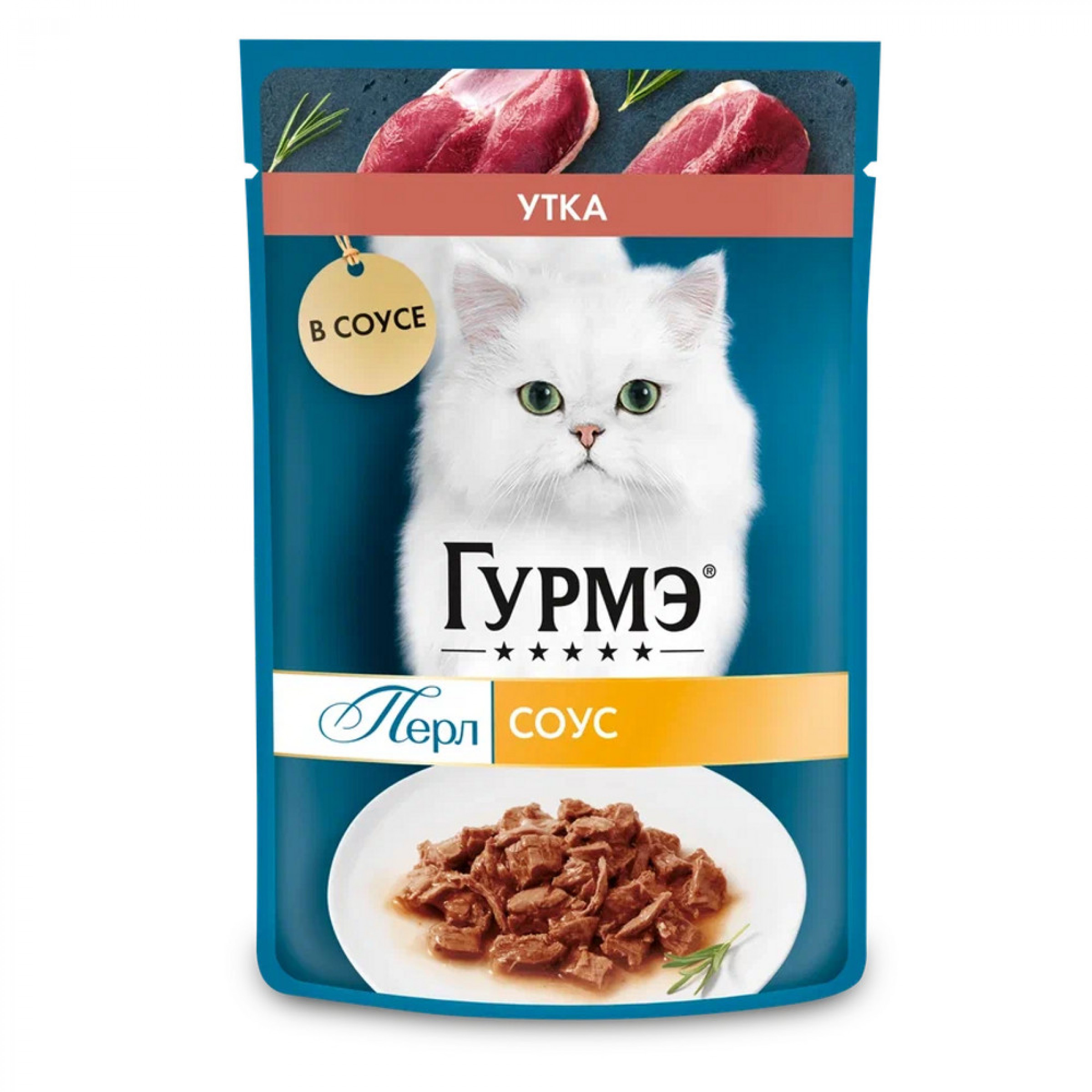 Влажный корм для кошек Гурмэ Перл Нежное филе с уткой в соусе, 75 г