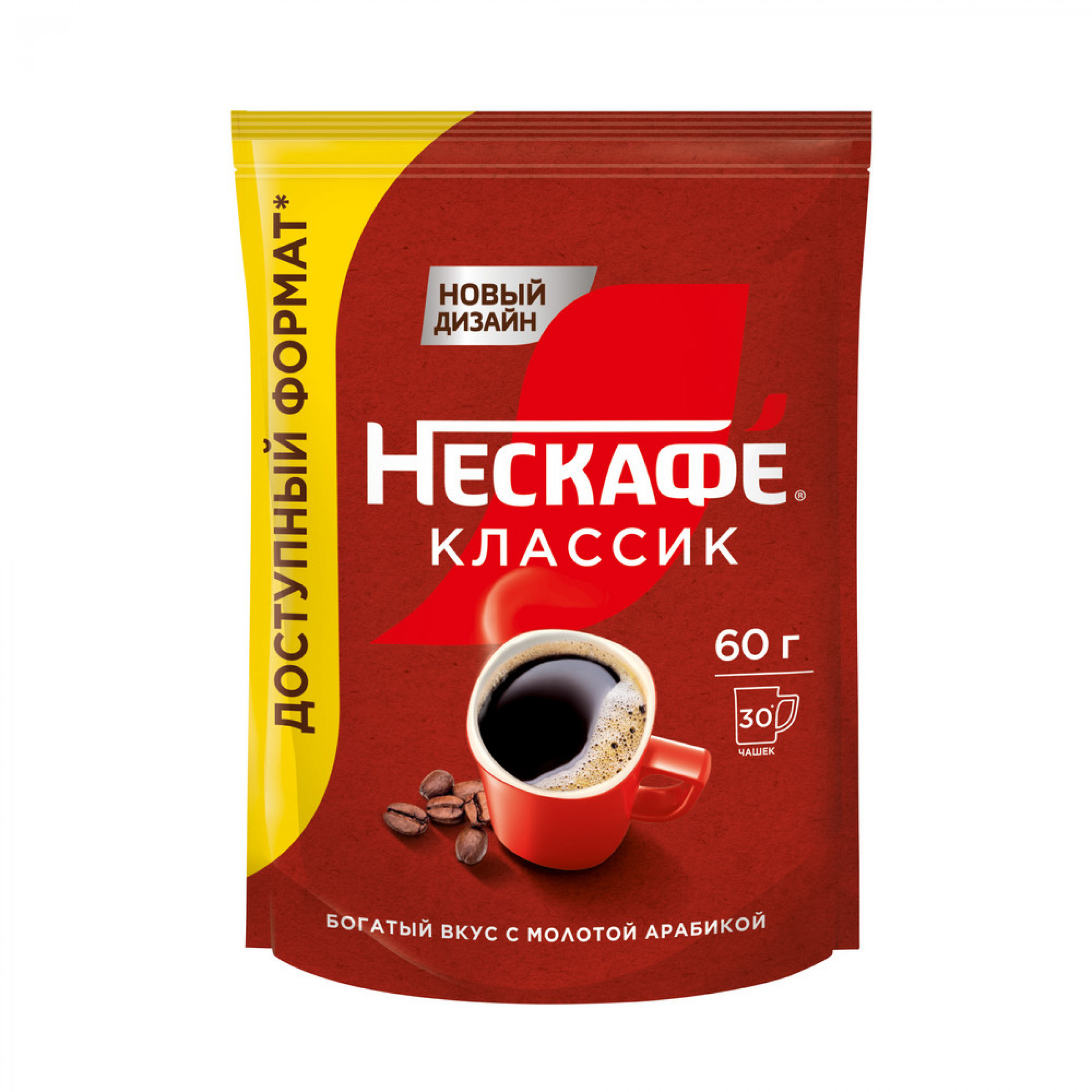 Кофе растворимый NESCAFE Классик, 60 г