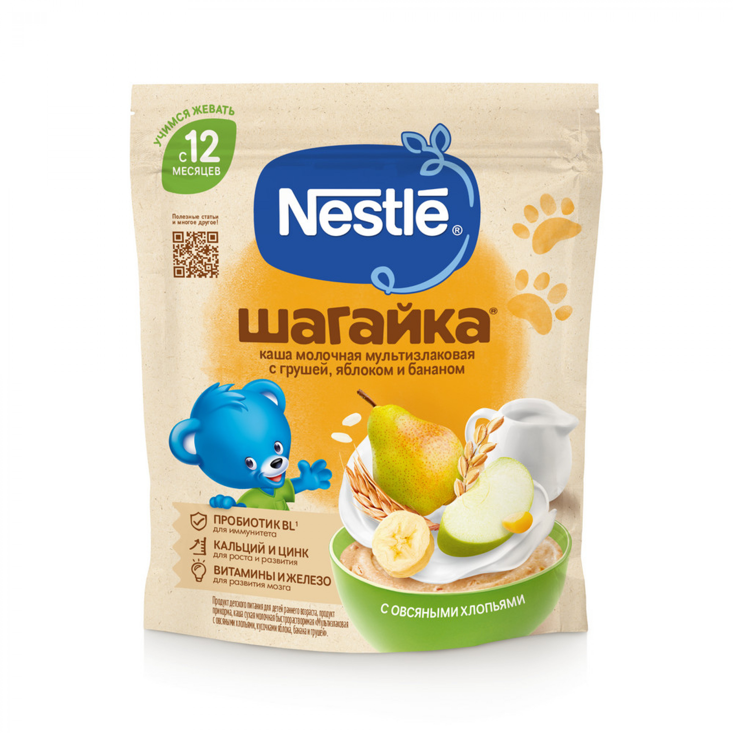 Сухая молочная овсяная каша Nestle с грушей и бананом с 6 месяцев 200 г