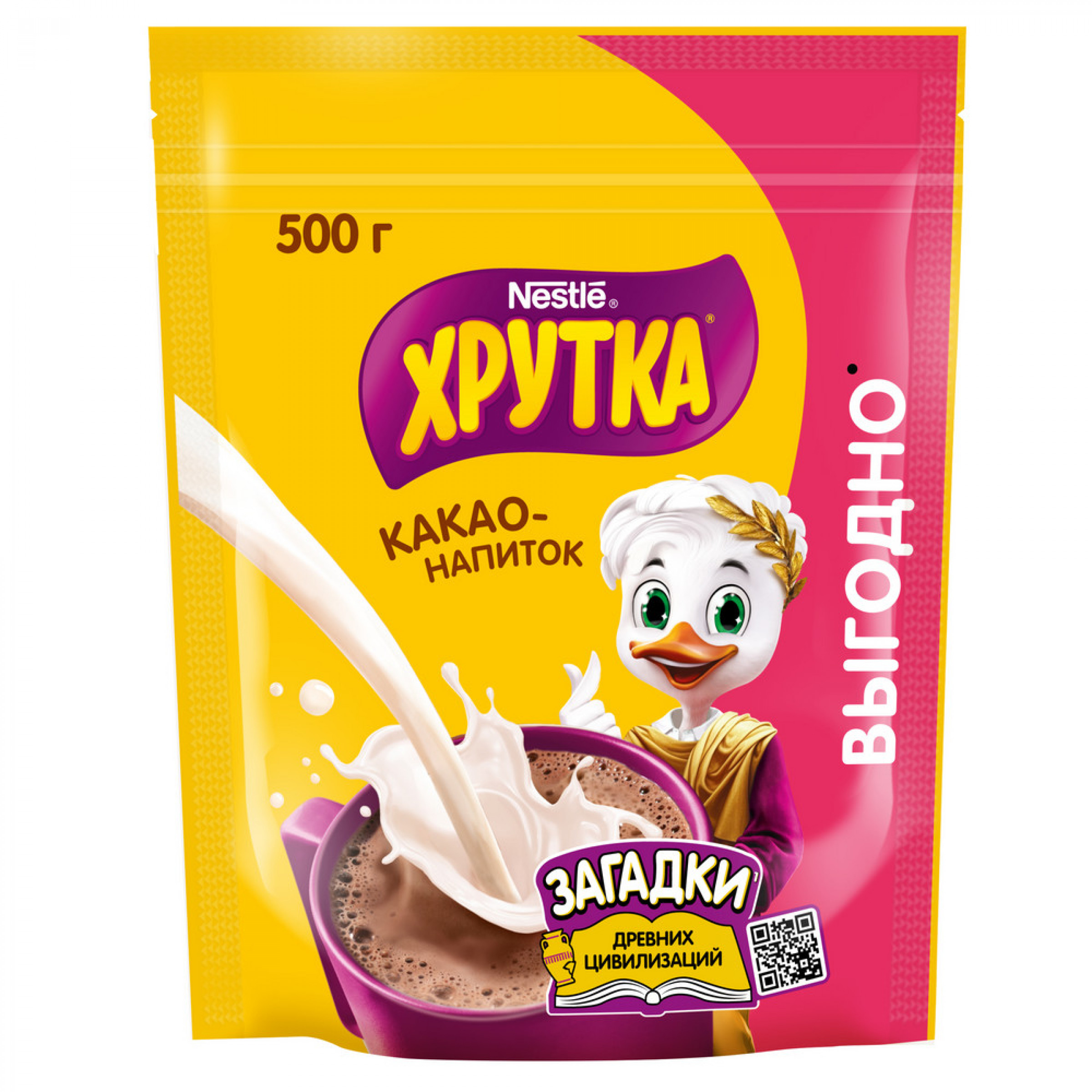 Быстрорастворимый какао-напиток Хрутка, 500г