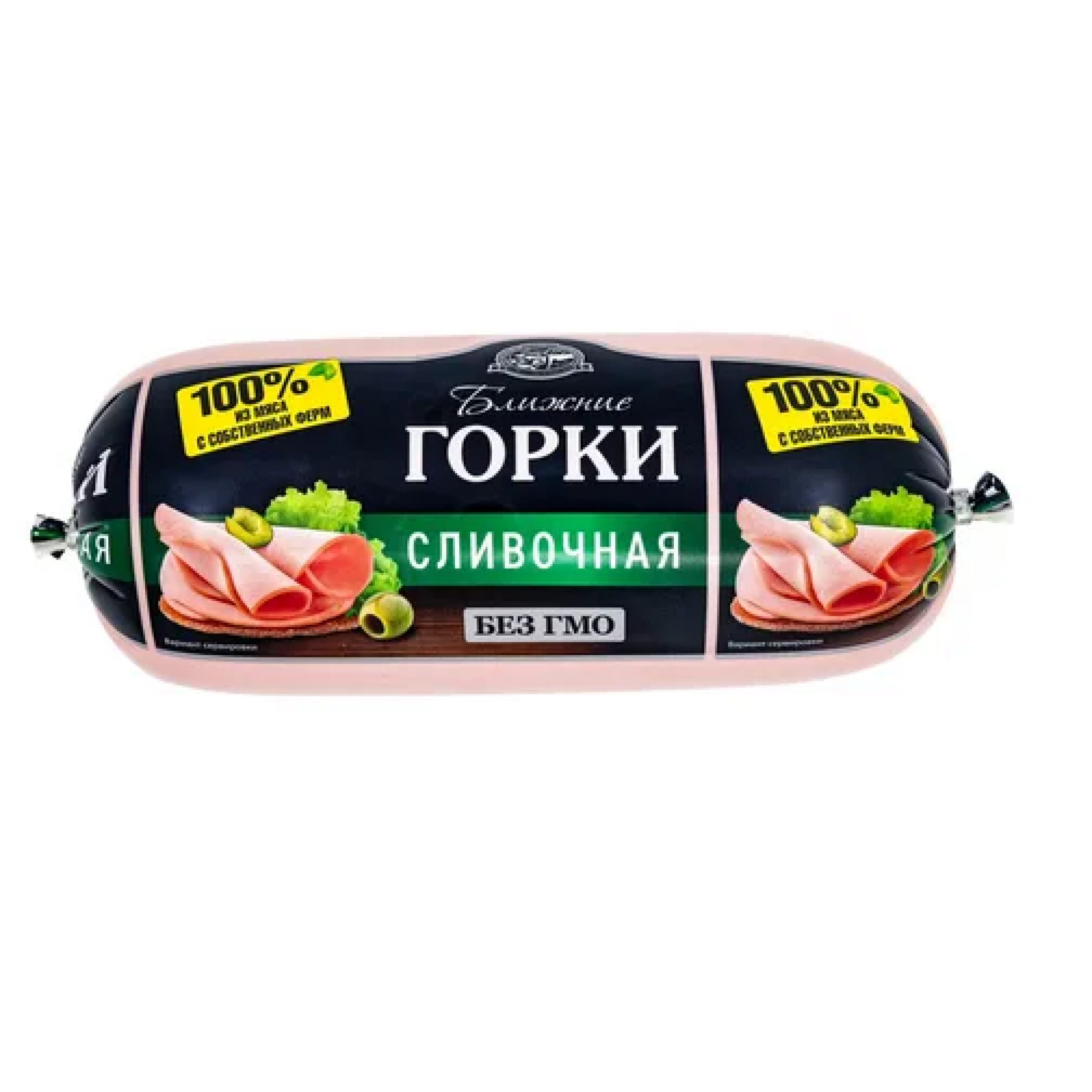 Колбаса вареная Сливочная п/о ТМ Ближние Горки (средний вес:1300гр)