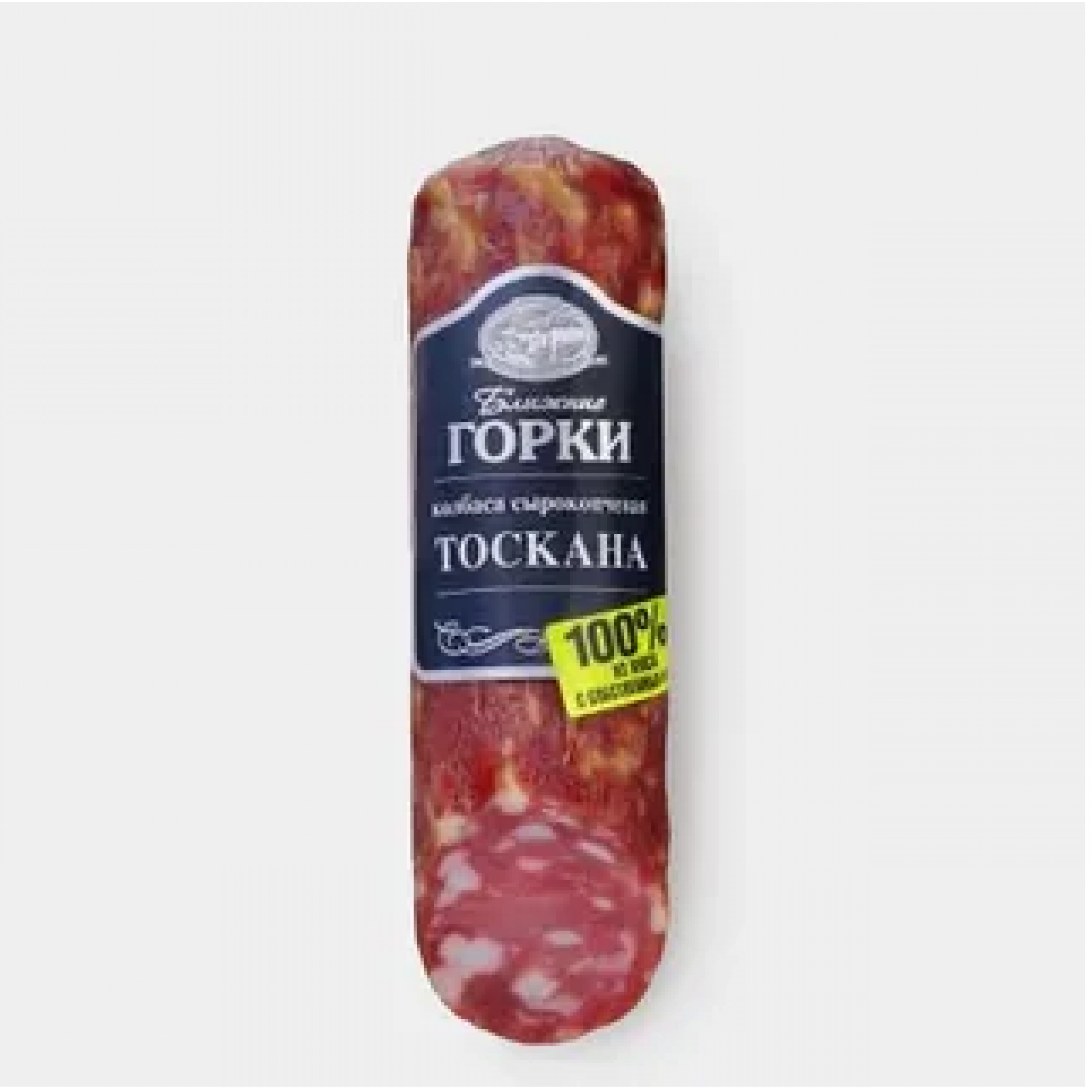 Колбаса Тоскана с/к срез 0,24кг в/у ТМ Ближние Горки