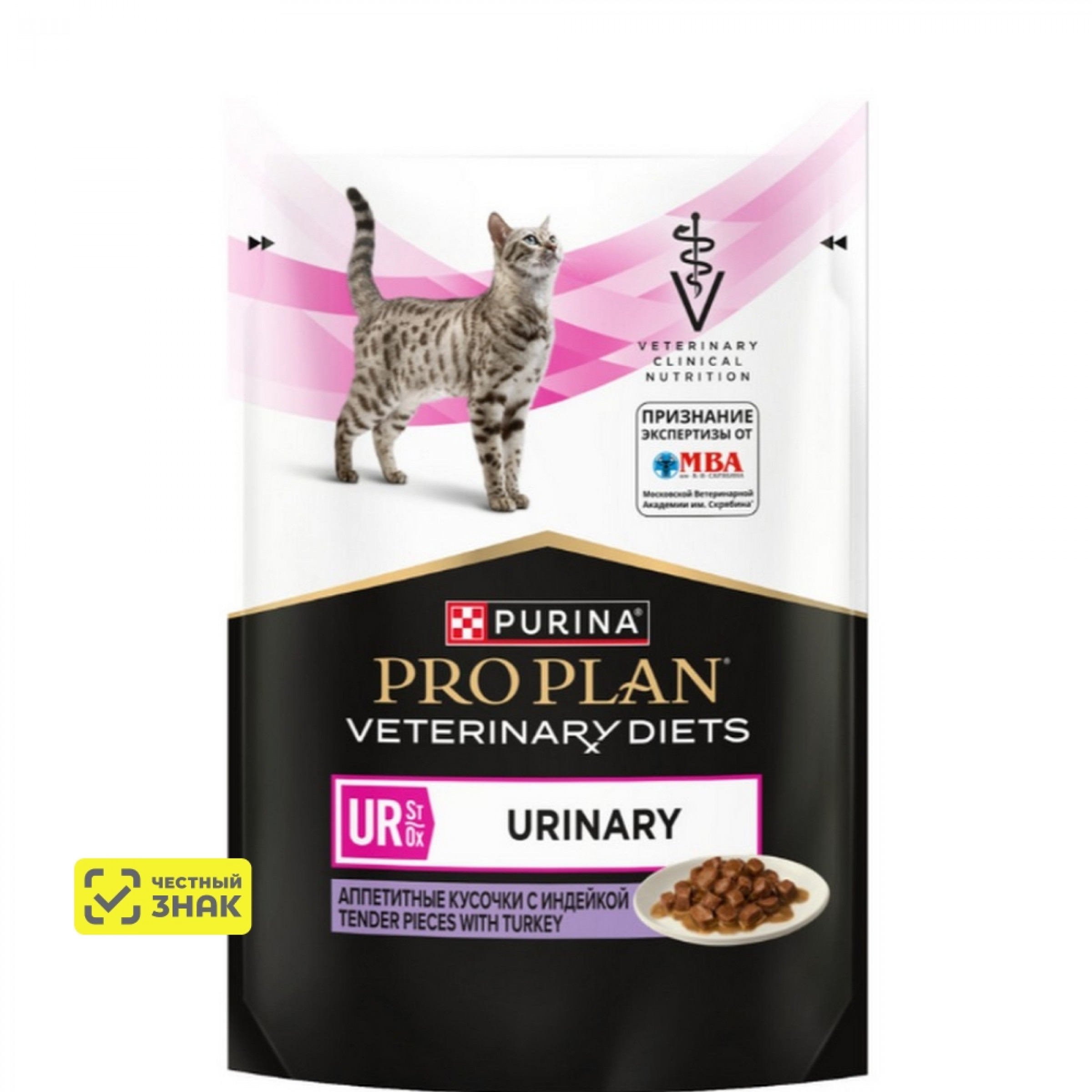 Влажный корм для кошек PRO PLAN Veterinary Diets Urinary при болезнях нижних отделов мочевыводящих путей, с индейкой в соусе, 85 гр