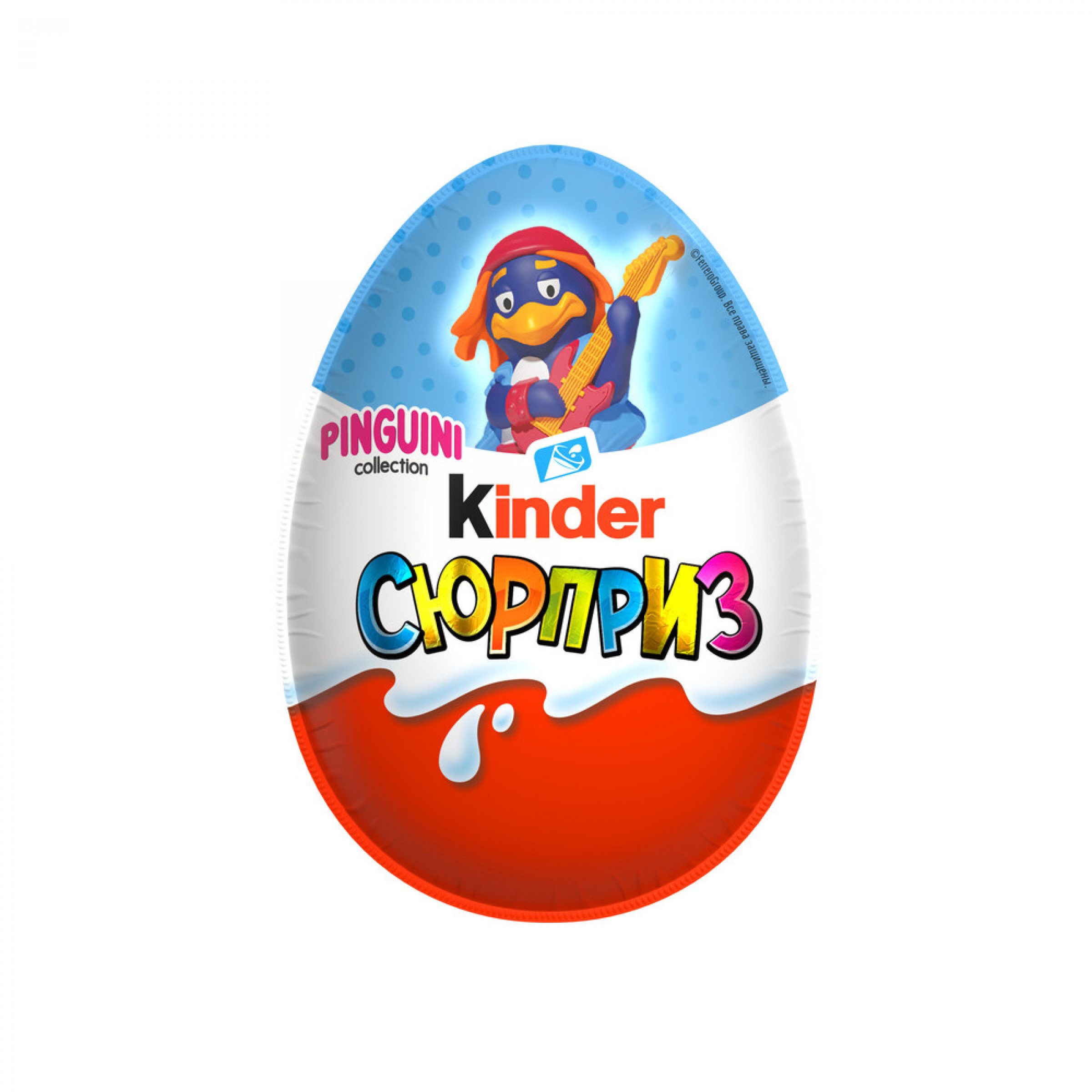 Шоколадное яйцо Kinder Сюрприз, с игрушкой внутри, коллекция Пингвины, 20 г