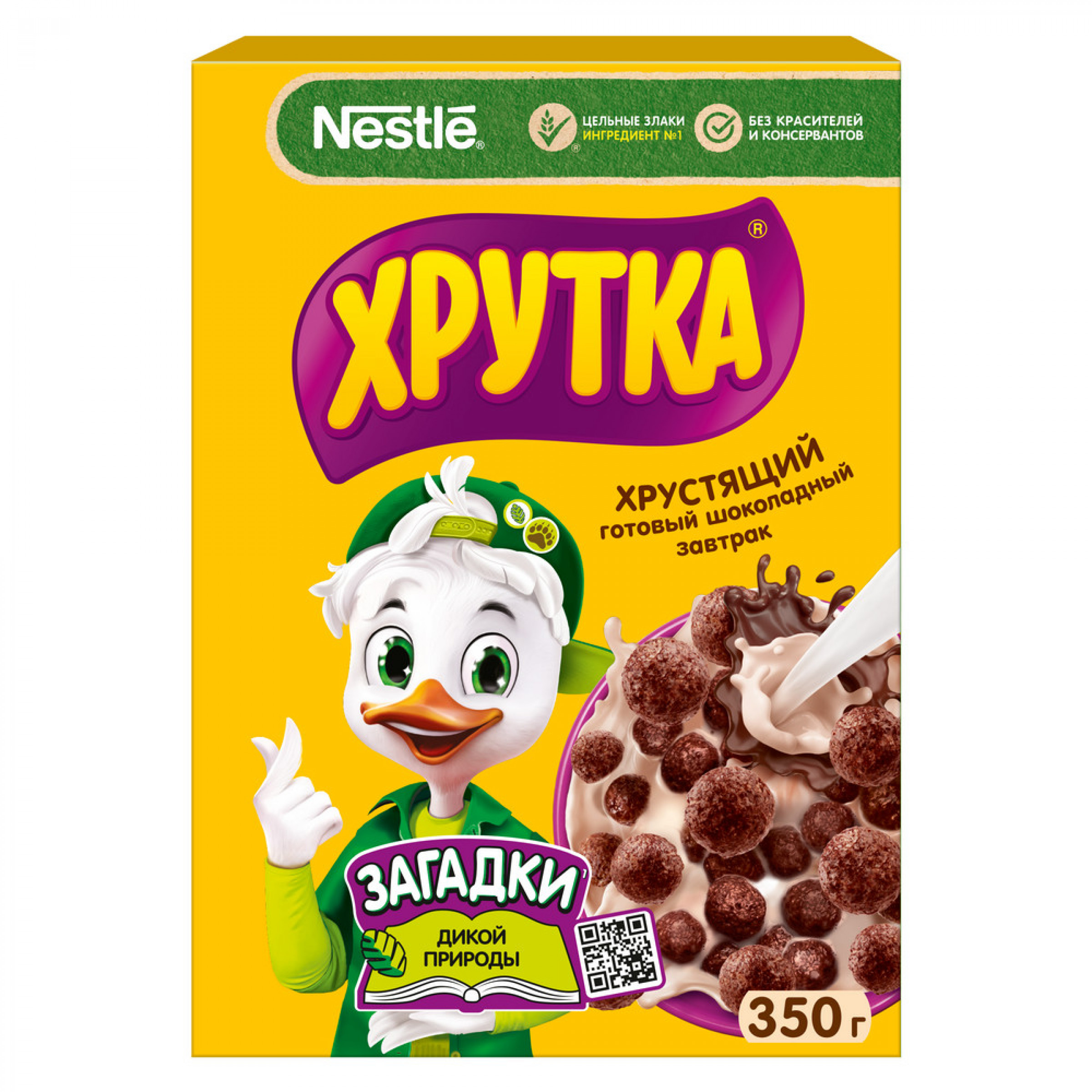 Готовый шоколадный завтрак ХРУТКА, обогащенный кальцием, 350г