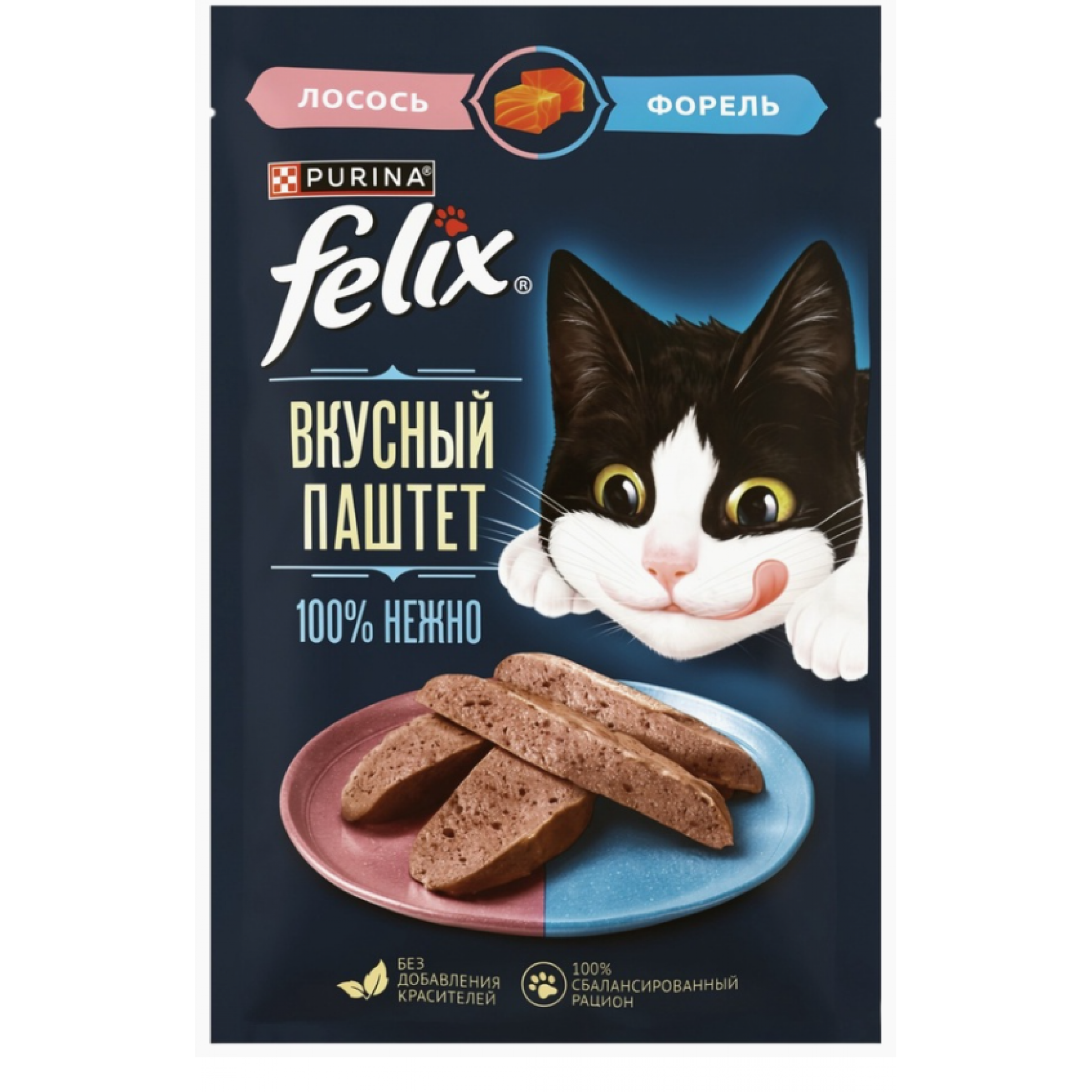 Влажный корм FELIX ВКУСНЫЙ ПАШТЕТ для взрослых кошек с лососем и форелью пауч, 75г