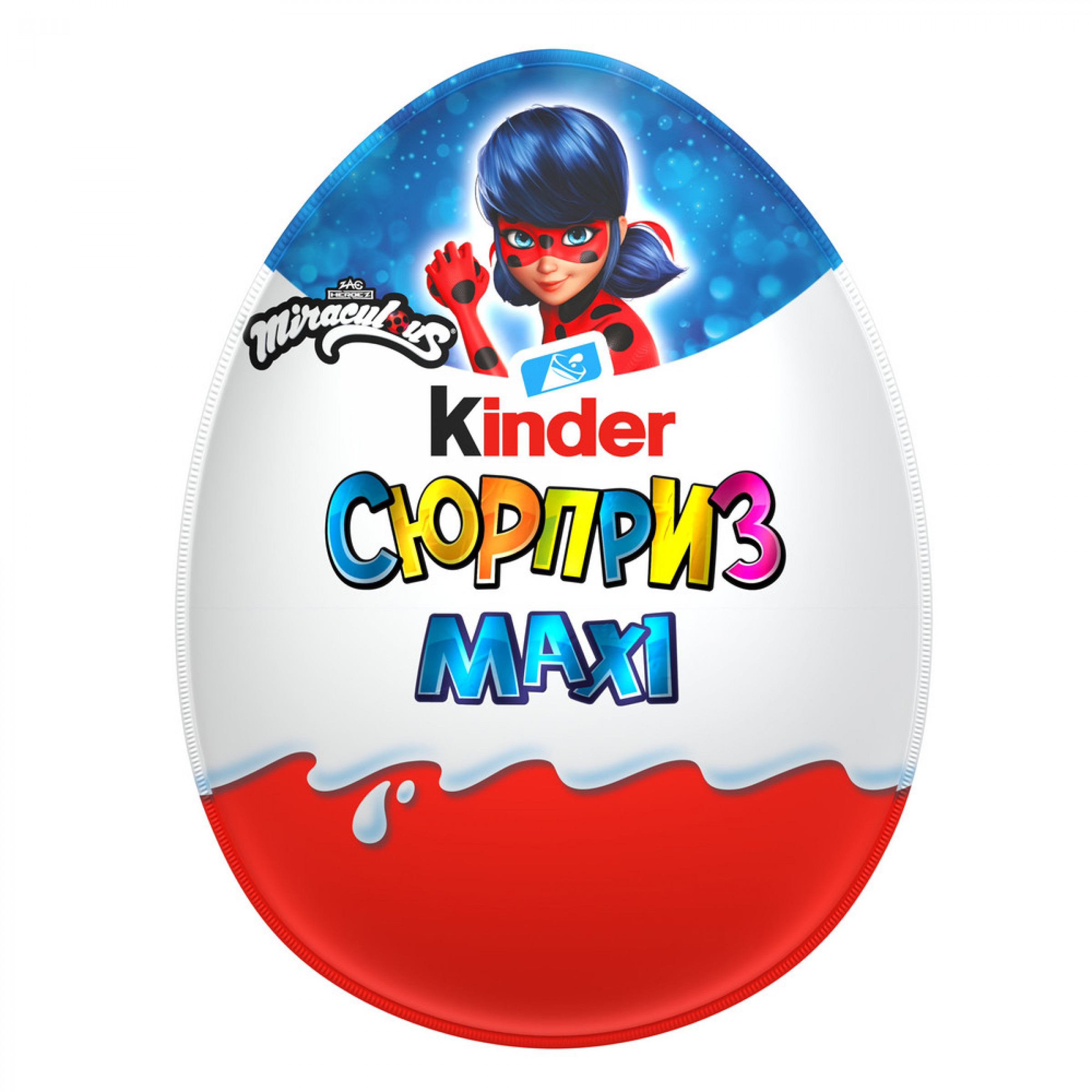 Шоколадное яйцо Kinder Cюрприз Maxi Леди Баг, 100 гр
