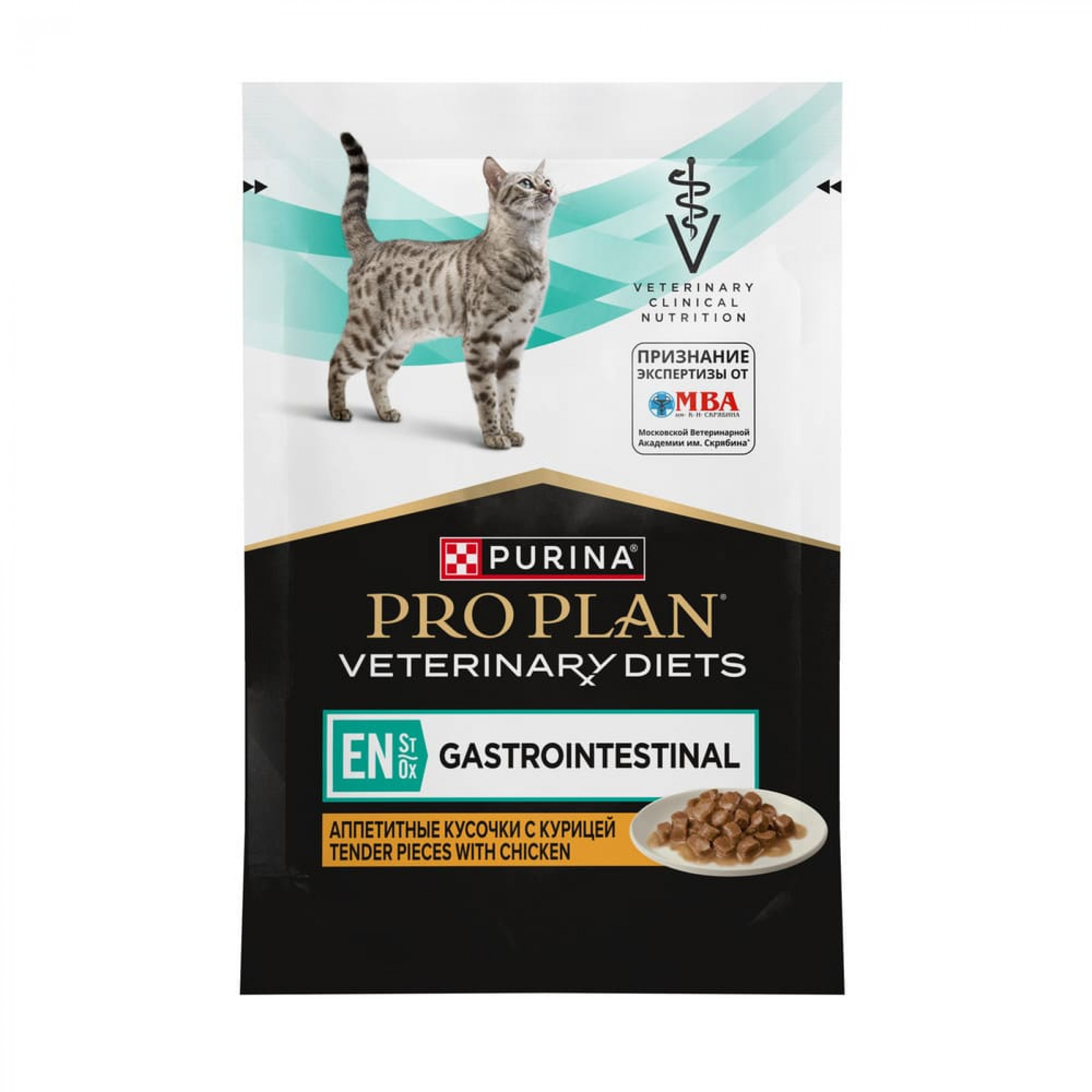 Диетический корм при расстройствах пищеварения Pro Plan Veterinary Diets EN ST/OX Gastrointestinal с курицей, 85 г